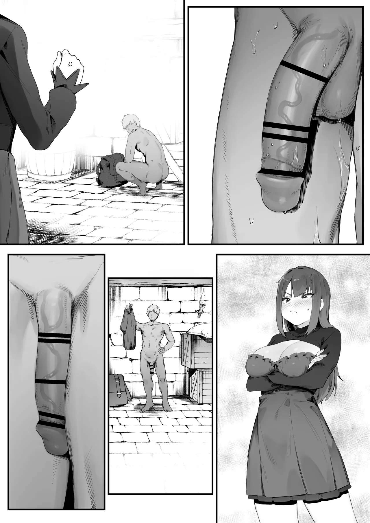 [Nigiri Usagi] Noroi no Sei de MP ga Tarimasen!! 1-7 [Textless] Bildnummer 14