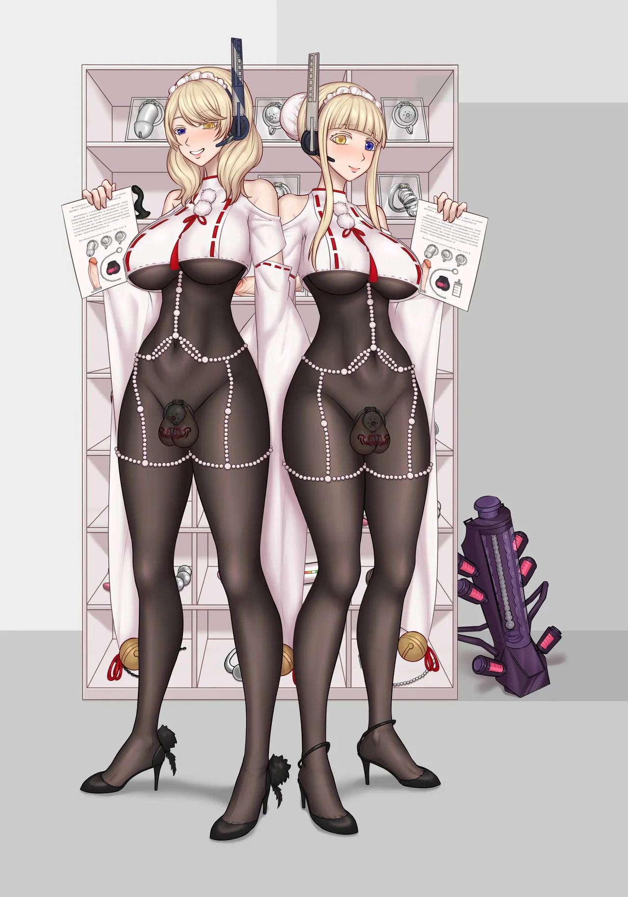 [一瓶烧着的鸡尾酒]女仆二人的剧照 이미지 번호 7