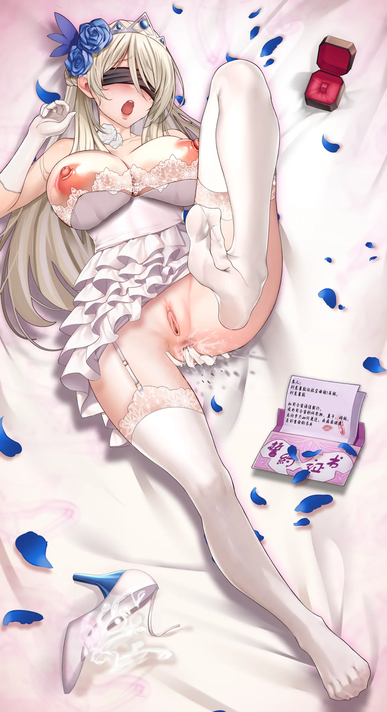 [战舰少女R]列克星敦的性妻誓约调教 이미지 번호 3