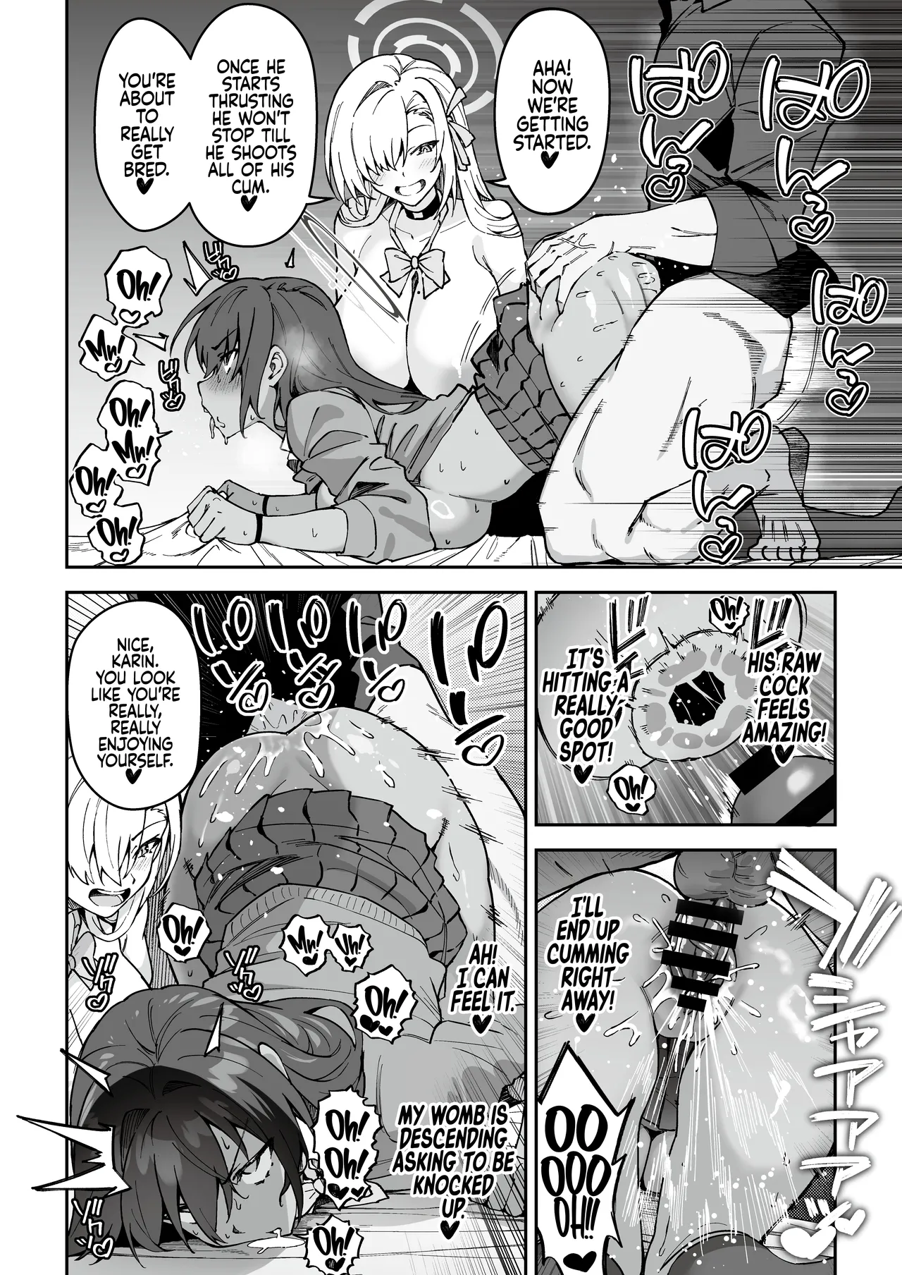 [Syunichi Kansuu (Syunichi)] Seito to Nakayoku Nareru Tatta Hitotsu no Houhou 2 | The Method for Getting along with your Students 2 (Blue Archive) [English] [Coffedrug] [Digital] image number 26