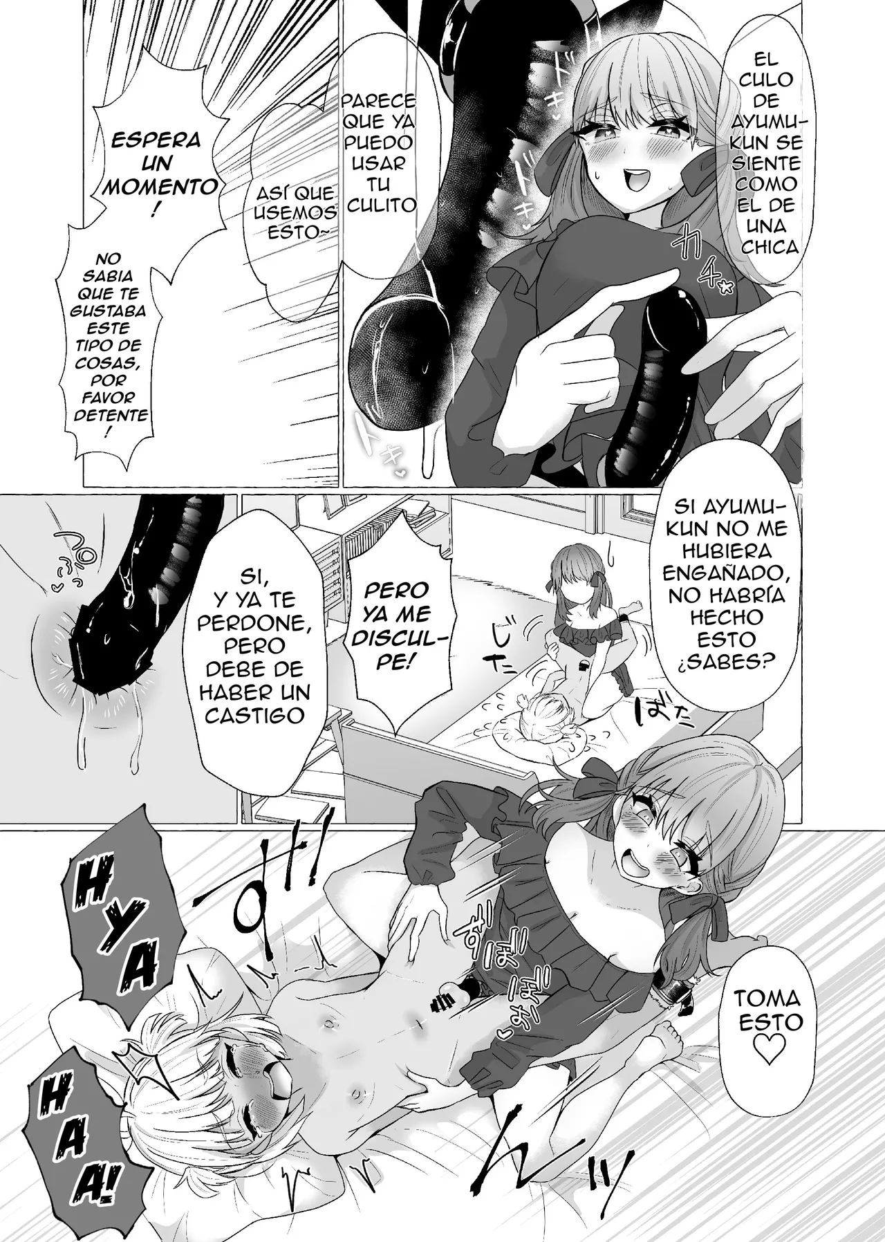 Mesu Ochi Seisai 〜 Uwaki Shita Kare o Mesu Ni Suru Made〜 [Delnero] [Spanish] 이미지 번호 16