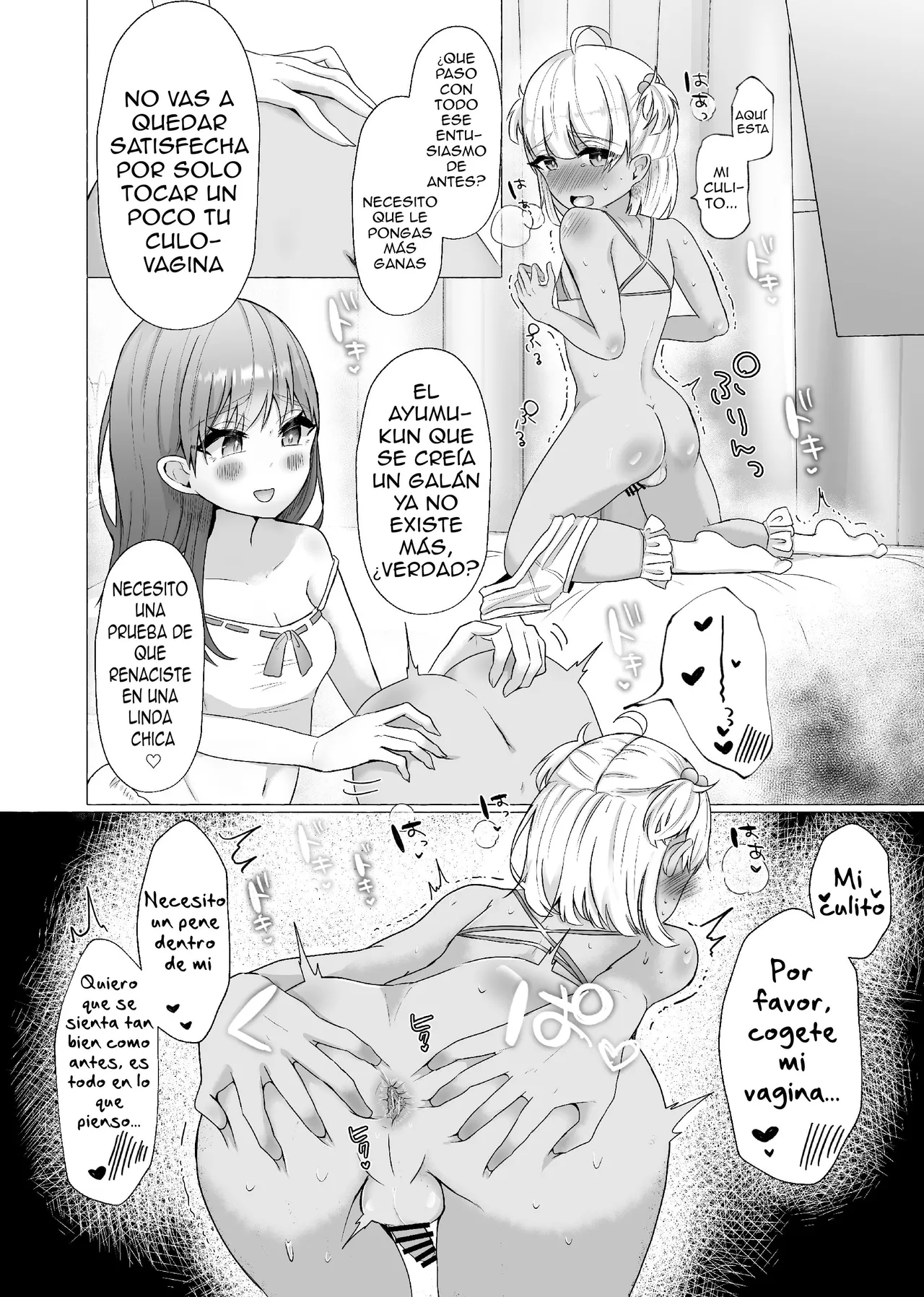 Mesu Ochi Seisai 〜 Uwaki Shita Kare o Mesu Ni Suru Made〜 [Delnero] [Spanish] 이미지 번호 28