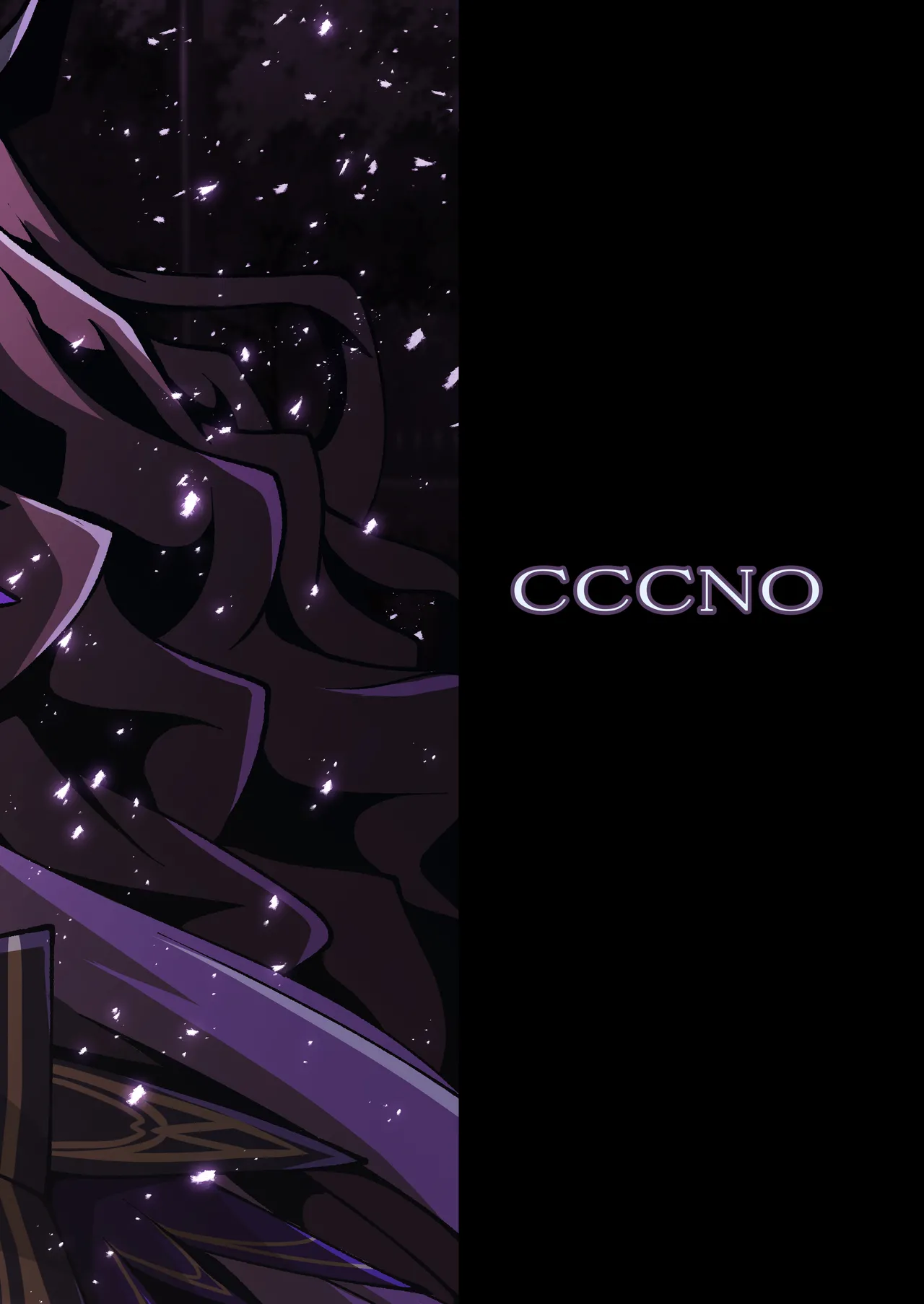 [CCCNO (Aoi Tabane)] Twilight Obscura Episode:01 "From the Ashes of Darkness" (Kouyoku Senki ExS-Tia) [Chinese] [不咕鸟汉化组] [Digital] Bildnummer 53