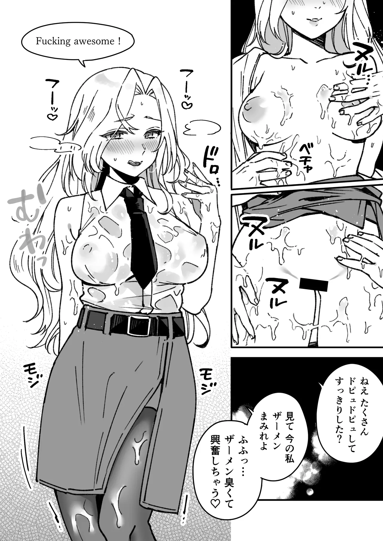 [3260 (Saburou)] Kanmusu Hornet No Manga (Kantai Collection -KanColle-) Bildnummer 3