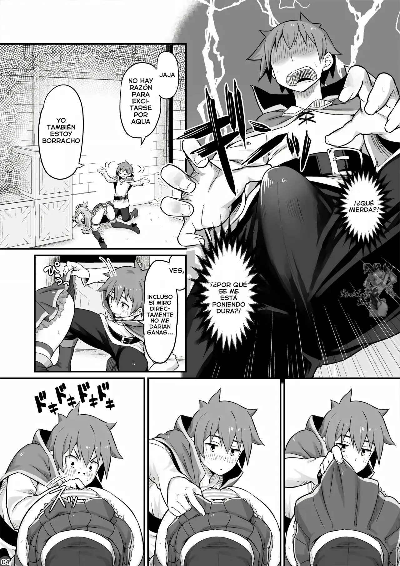 [Pirokobo (Piro)] Damegami-sama wa Nomisugi ni Gochuui o! | ¡Cuidado, diosa inútil, estás bebiendo demasiado! (Kono Subarashii Sekai ni Syukufuku o!) [Spanish] [Blacklabel Scan] [Digital] 5eme image