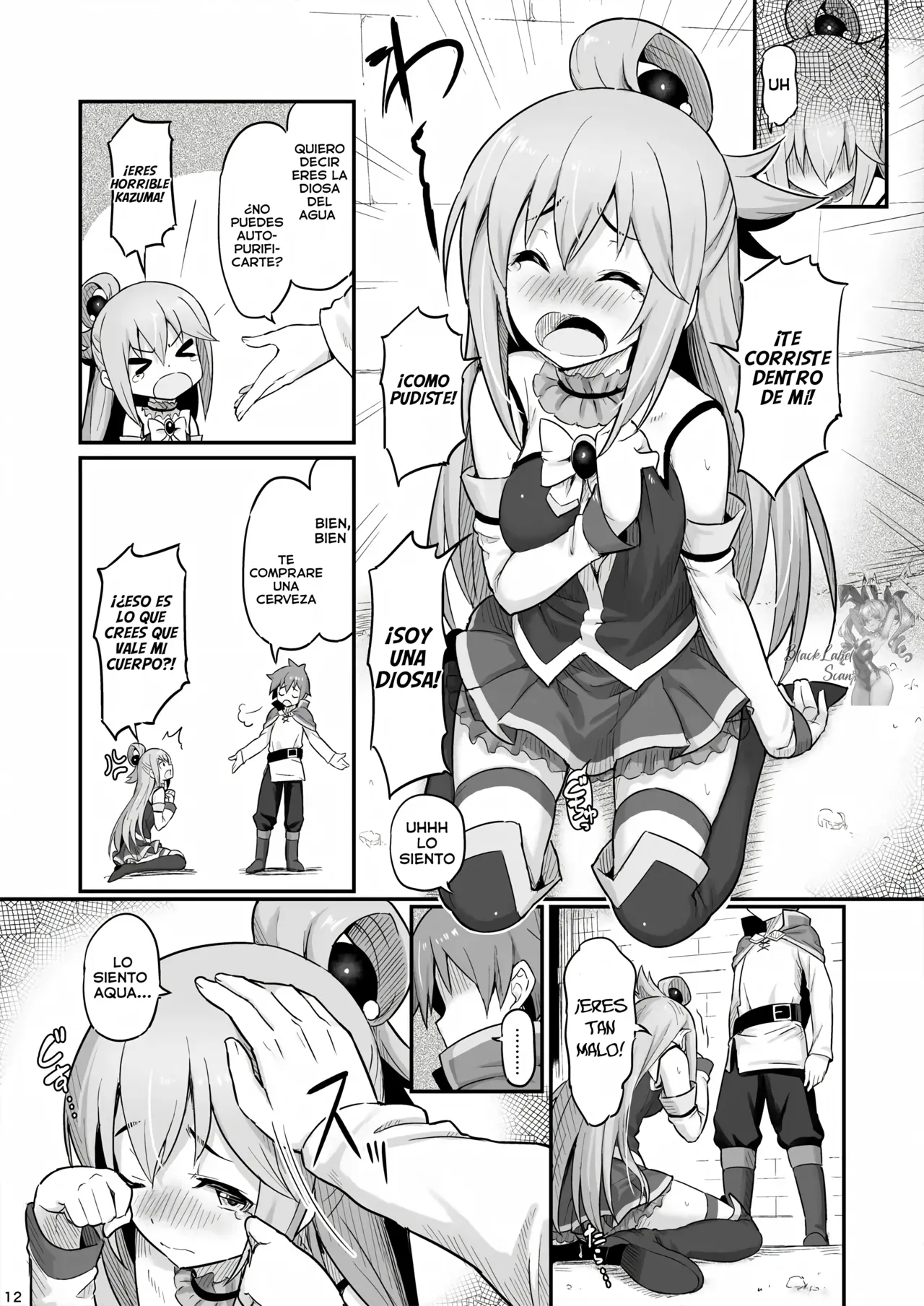 [Pirokobo (Piro)] Damegami-sama wa Nomisugi ni Gochuui o! | ¡Cuidado, diosa inútil, estás bebiendo demasiado! (Kono Subarashii Sekai ni Syukufuku o!) [Spanish] [Blacklabel Scan] [Digital] 13eme image