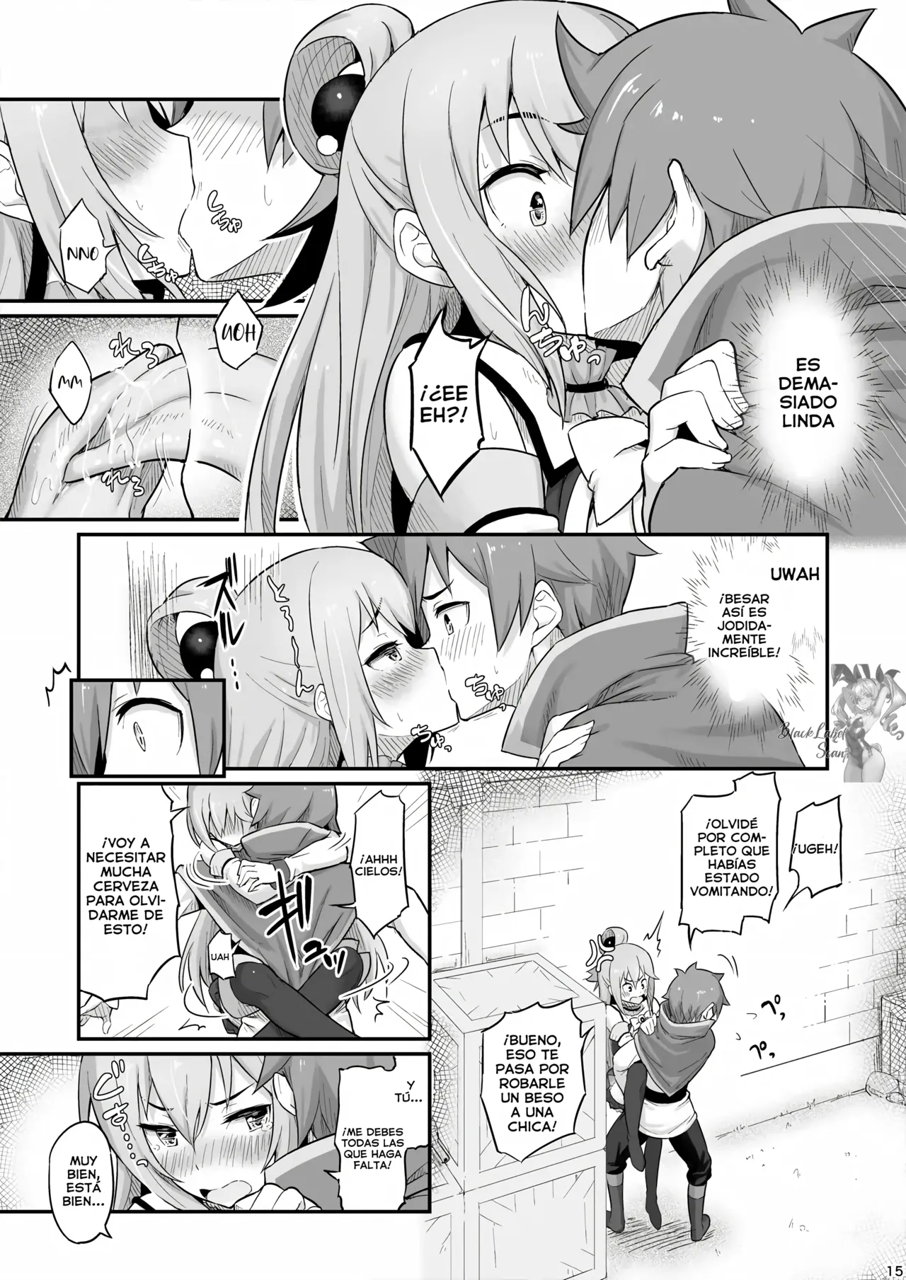 [Pirokobo (Piro)] Damegami-sama wa Nomisugi ni Gochuui o! | ¡Cuidado, diosa inútil, estás bebiendo demasiado! (Kono Subarashii Sekai ni Syukufuku o!) [Spanish] [Blacklabel Scan] [Digital] 16eme image