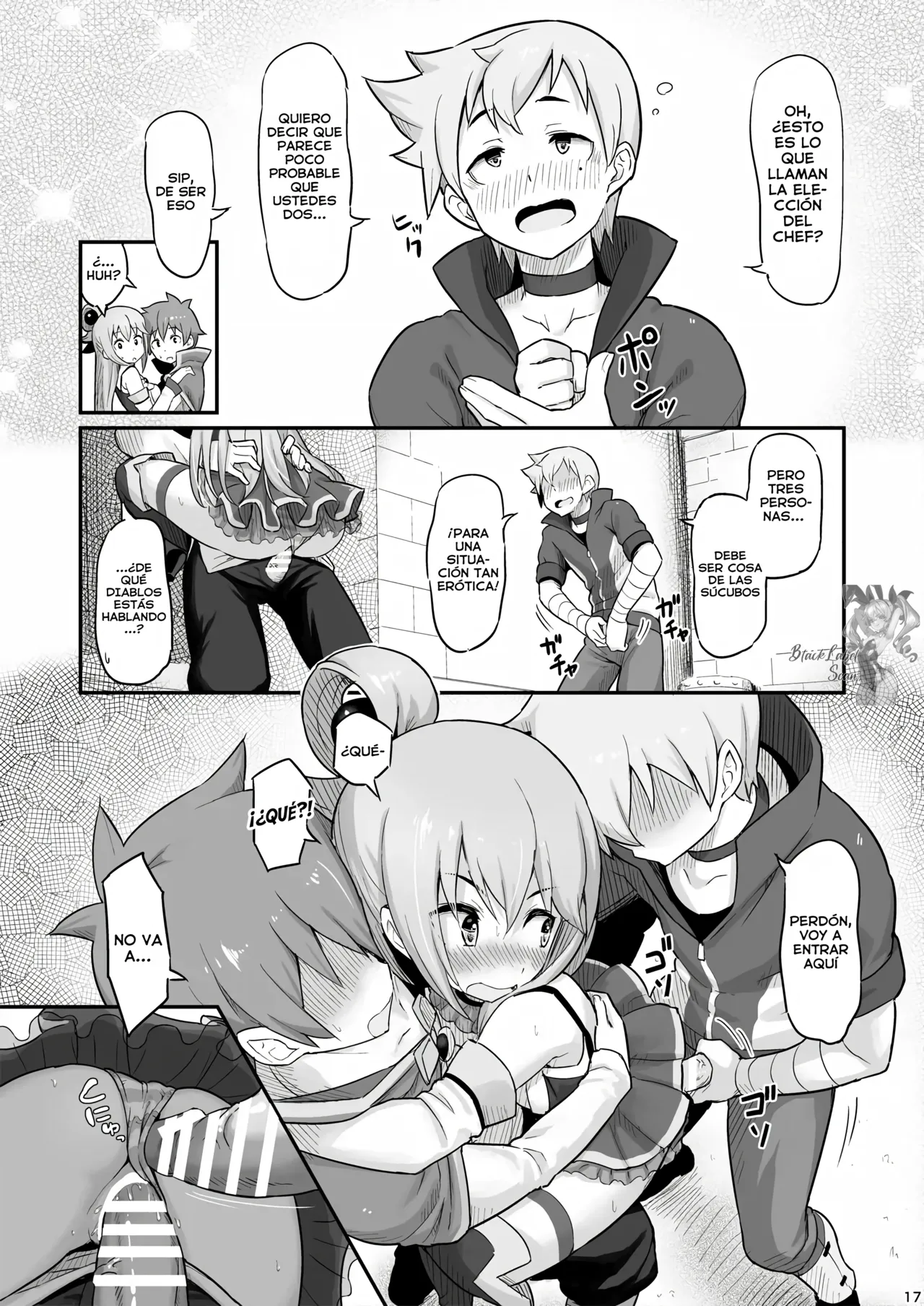 [Pirokobo (Piro)] Damegami-sama wa Nomisugi ni Gochuui o! | ¡Cuidado, diosa inútil, estás bebiendo demasiado! (Kono Subarashii Sekai ni Syukufuku o!) [Spanish] [Blacklabel Scan] [Digital] 18eme image