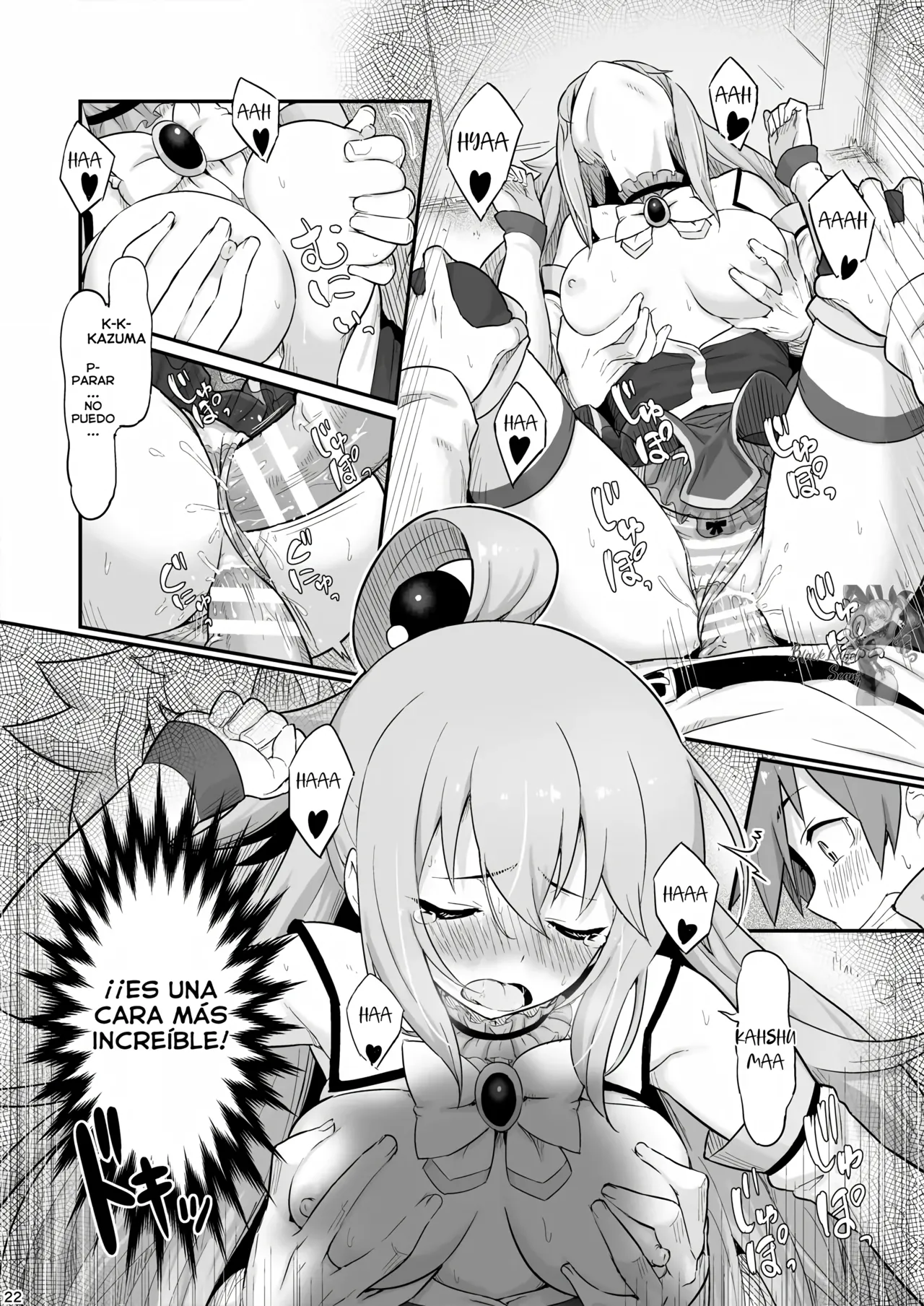 [Pirokobo (Piro)] Damegami-sama wa Nomisugi ni Gochuui o! | ¡Cuidado, diosa inútil, estás bebiendo demasiado! (Kono Subarashii Sekai ni Syukufuku o!) [Spanish] [Blacklabel Scan] [Digital] 23eme image