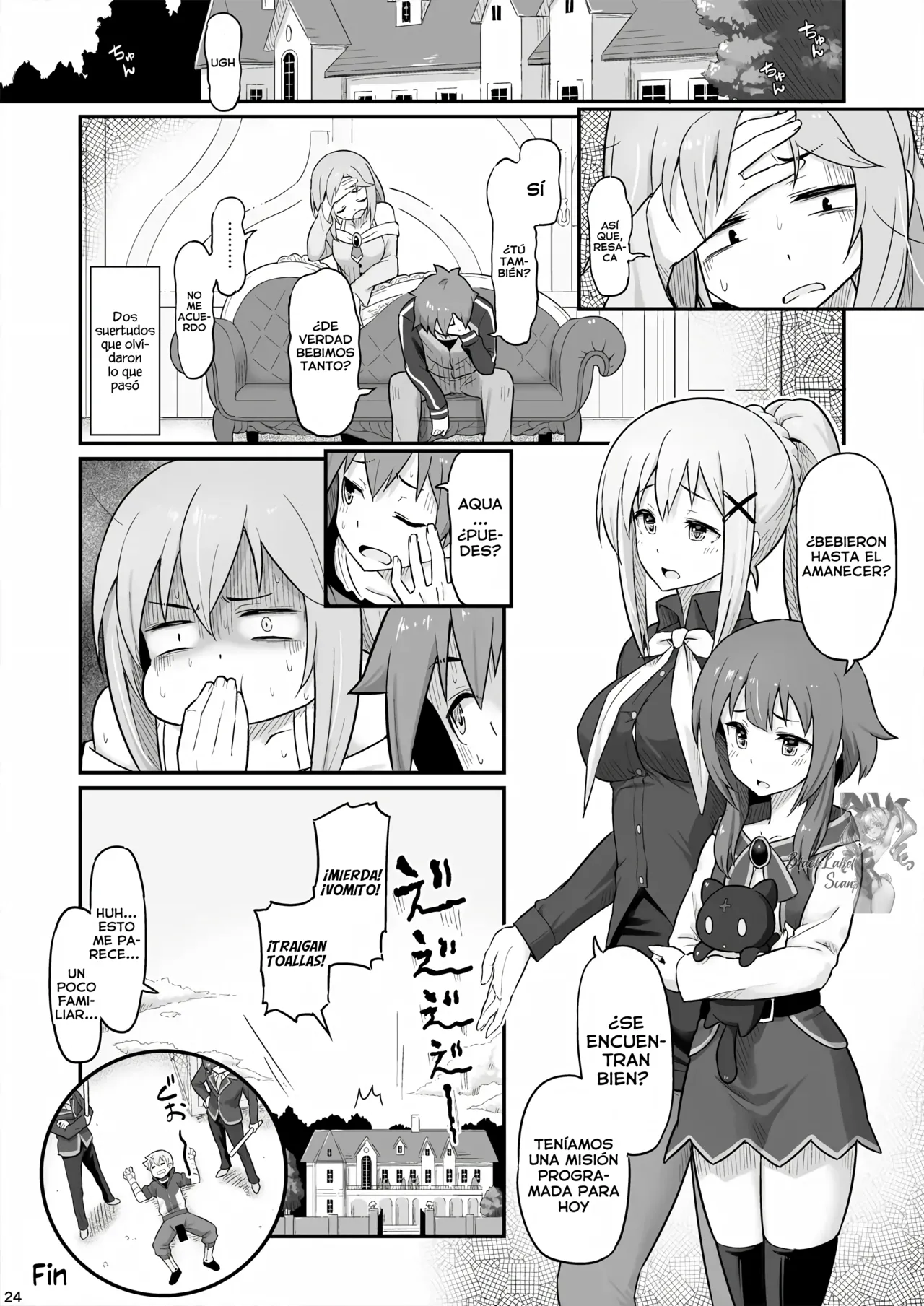 [Pirokobo (Piro)] Damegami-sama wa Nomisugi ni Gochuui o! | ¡Cuidado, diosa inútil, estás bebiendo demasiado! (Kono Subarashii Sekai ni Syukufuku o!) [Spanish] [Blacklabel Scan] [Digital] 25eme image