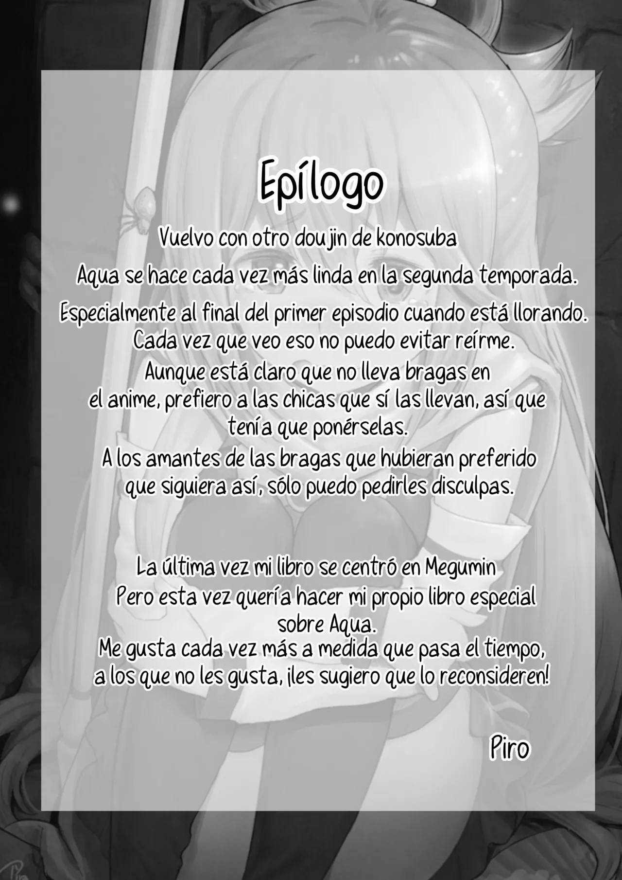 [Pirokobo (Piro)] Damegami-sama wa Nomisugi ni Gochuui o! | ¡Cuidado, diosa inútil, estás bebiendo demasiado! (Kono Subarashii Sekai ni Syukufuku o!) [Spanish] [Blacklabel Scan] [Digital] 26eme image