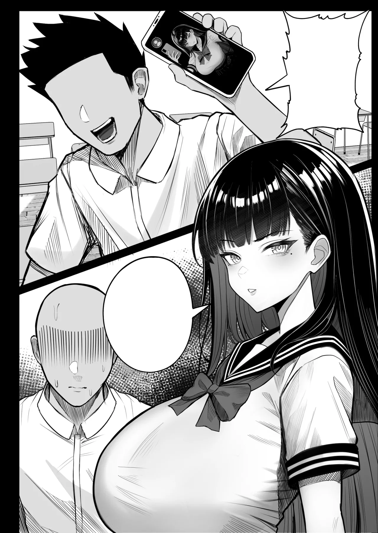 [くるくる] 人間コピー機 キューブリック[無修正][無字] Bildnummer 5