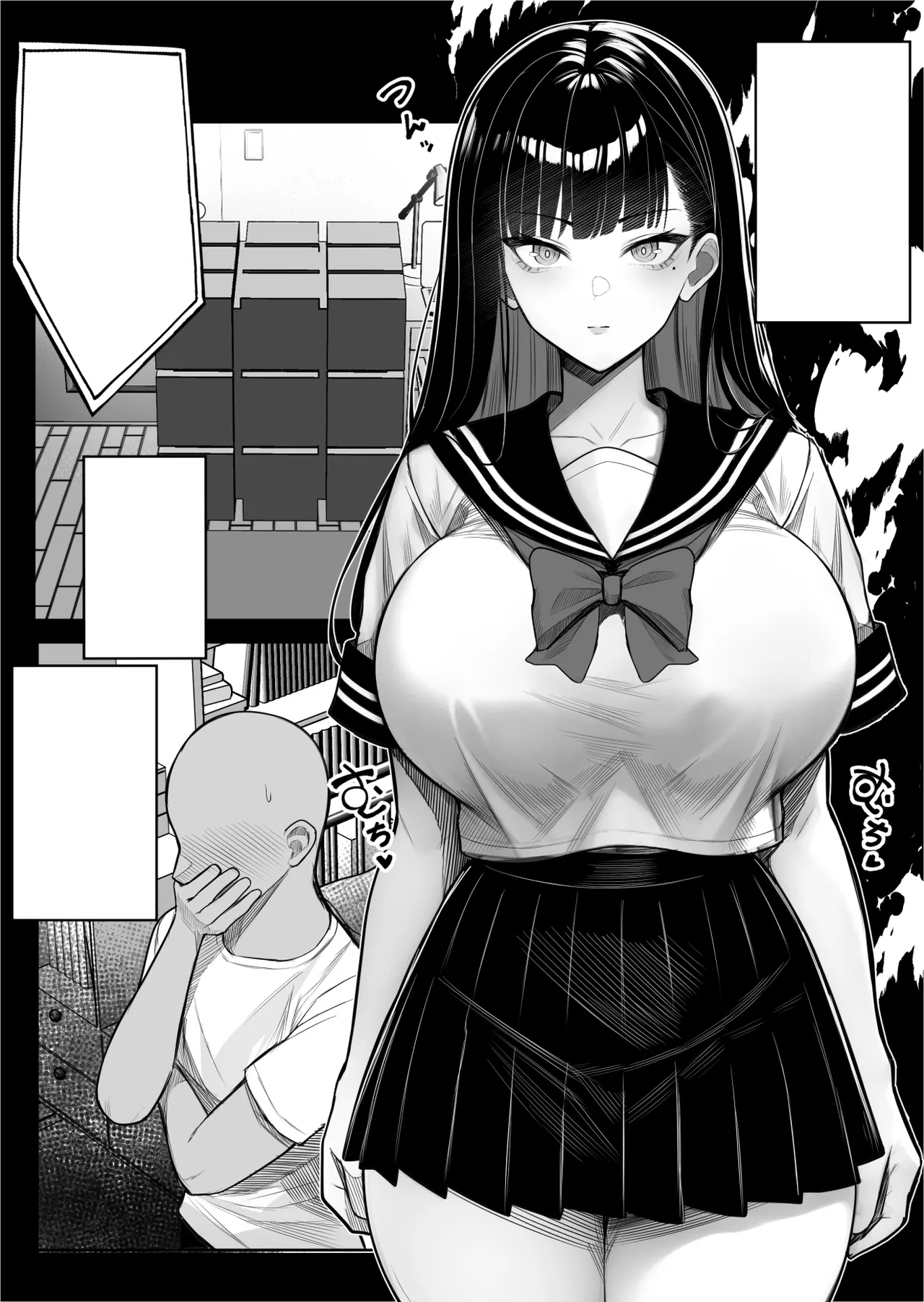 [くるくる] 人間コピー機 キューブリック[無修正][無字] Bildnummer 10