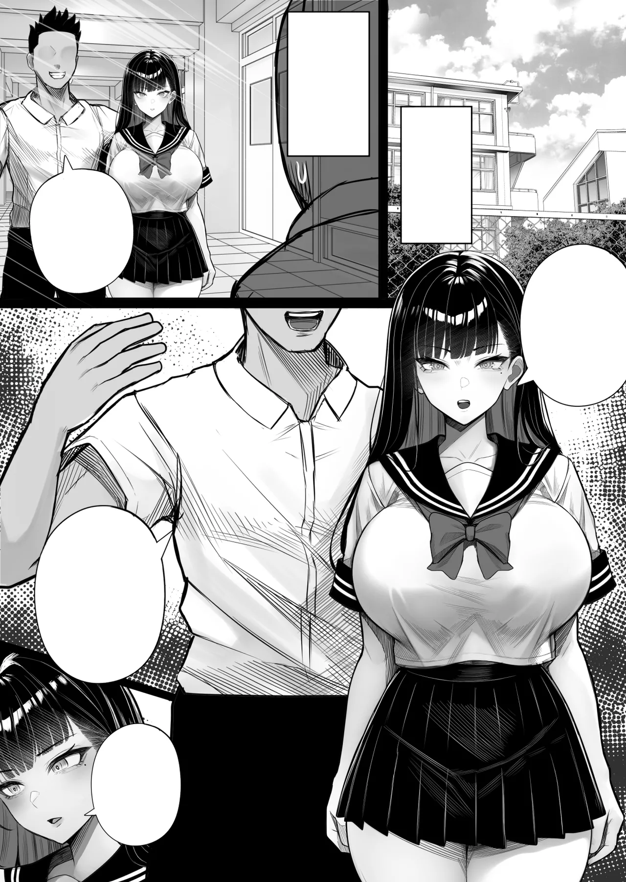 [くるくる] 人間コピー機 キューブリック[無修正][無字] Bildnummer 19