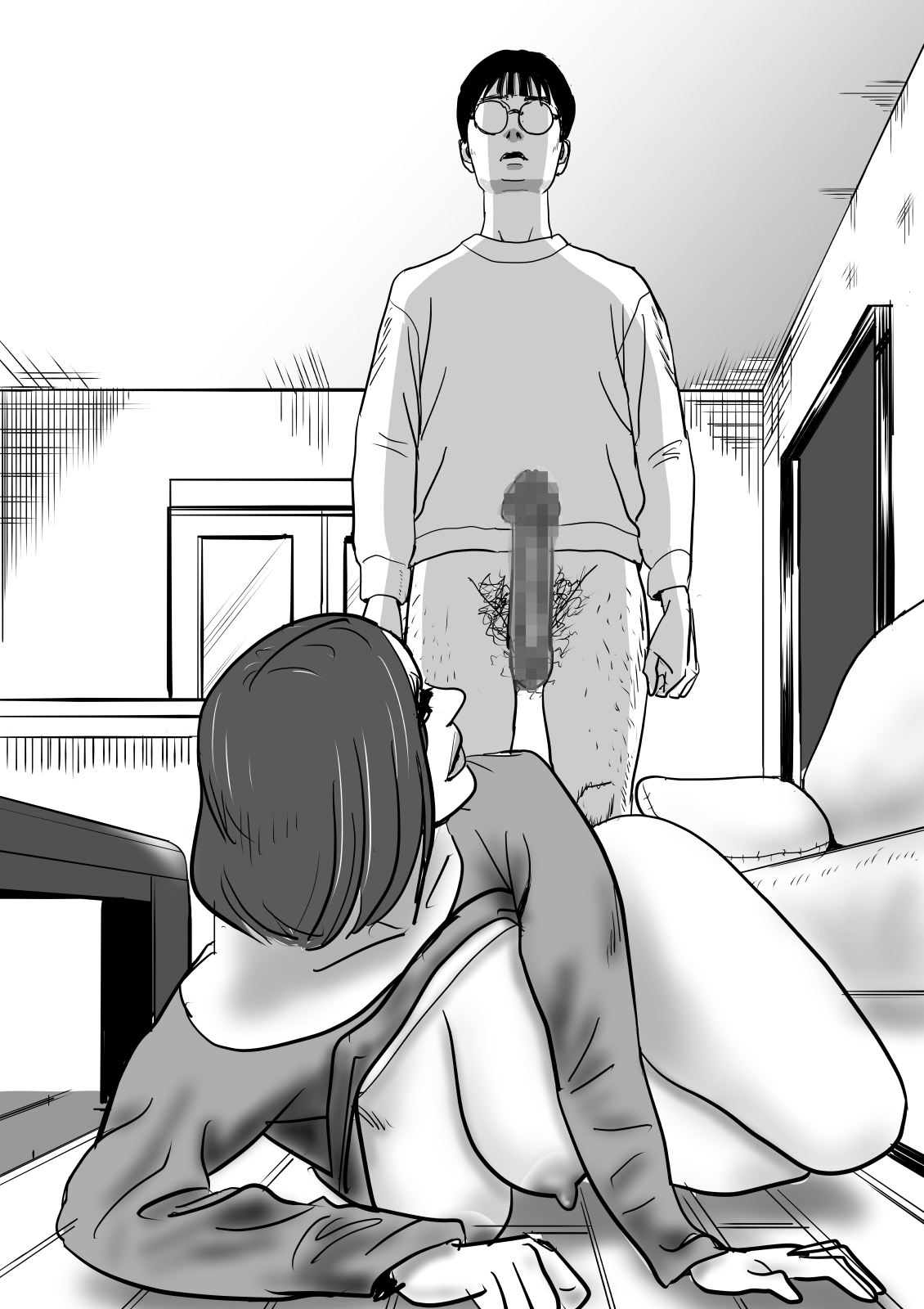 [Yukitopia] A Mother and Son Drown In a Bottomless Swamp of Love 이미지 번호 14