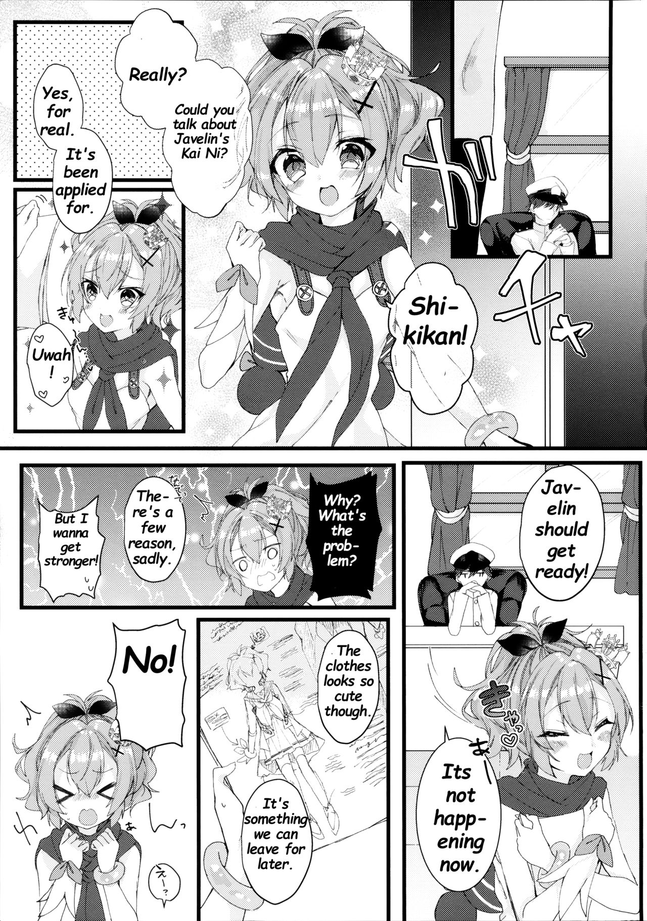 (COMIC1☆13) [+Elegy (mt)] Javelin-chan to Kaizou Kunren (Azur Lane) [English] [Deep Fried Scans] 2eme image