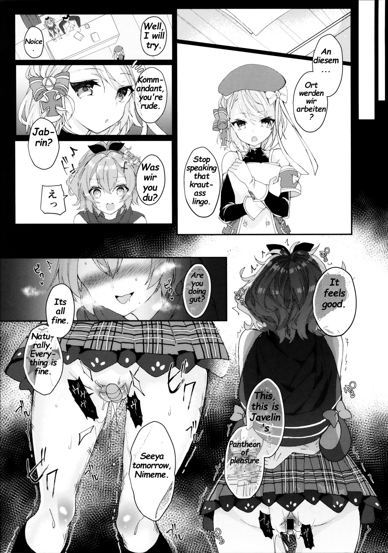 (COMIC1☆13) [+Elegy (mt)] Javelin-chan to Kaizou Kunren (Azur Lane) [English] [Deep Fried Scans] 4eme image