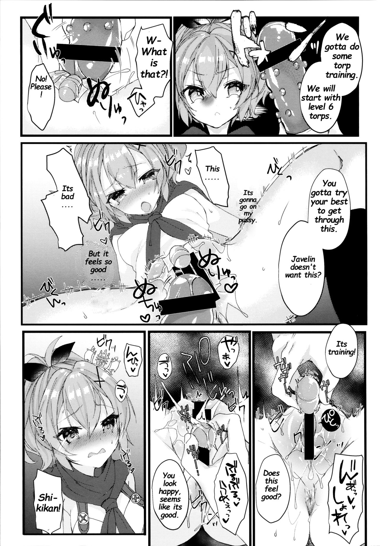 (COMIC1☆13) [+Elegy (mt)] Javelin-chan to Kaizou Kunren (Azur Lane) [English] [Deep Fried Scans] 6eme image