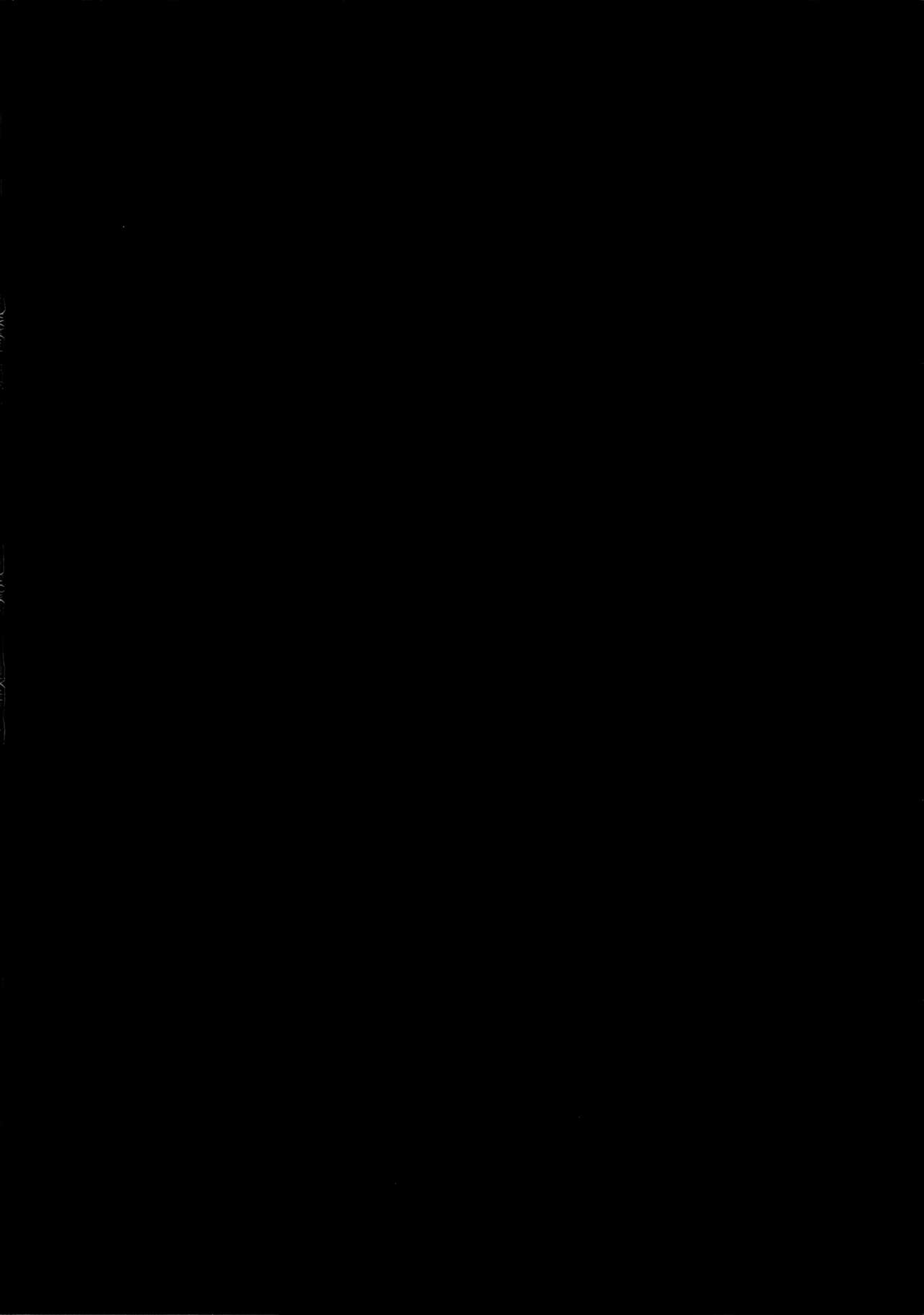 (COMIC1☆13) [+Elegy (mt)] Javelin-chan to Kaizou Kunren (Azur Lane) [English] [Deep Fried Scans] 23eme image