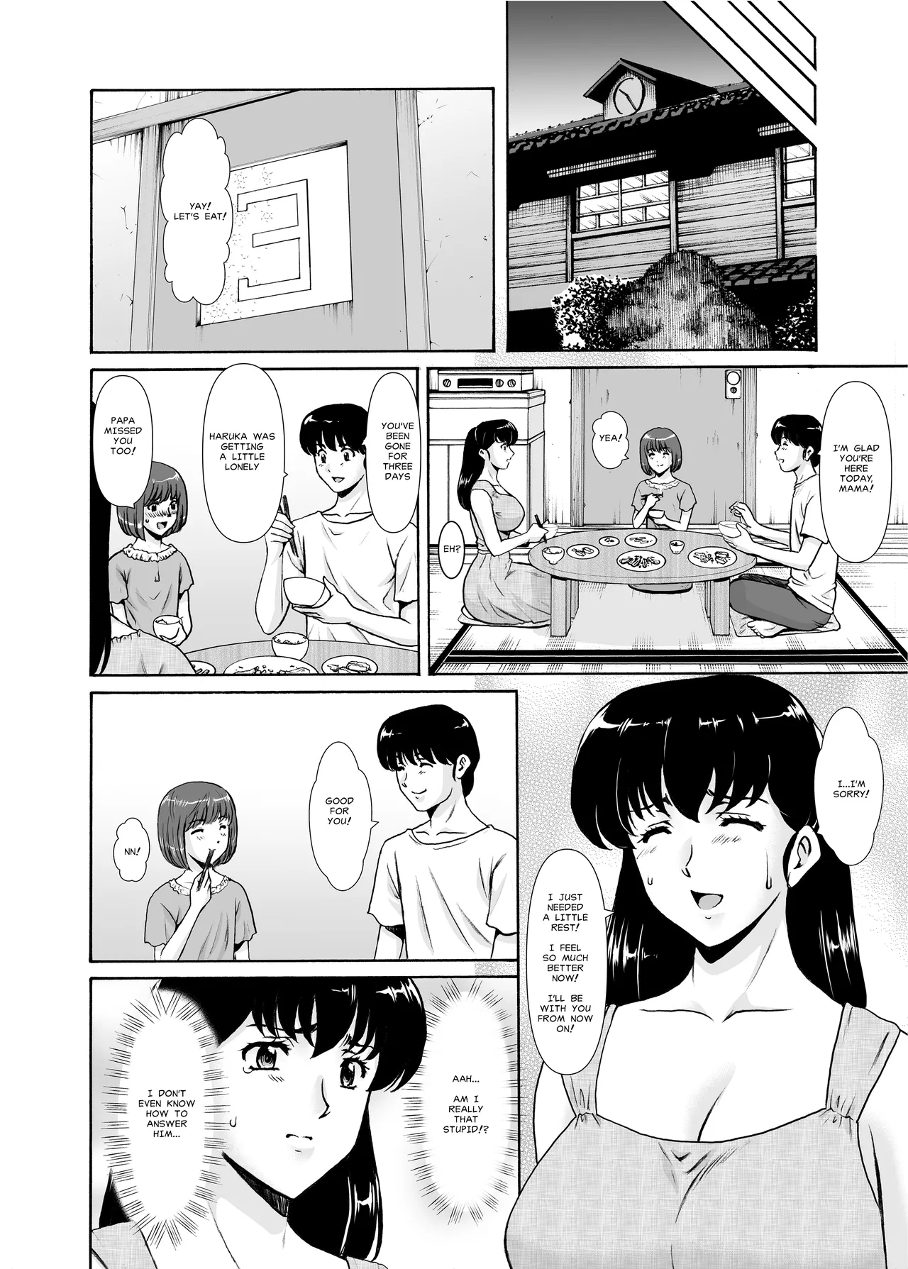 [Syouryu Yasui-Kai (Hoshino Ryuichi)] Hitozuma Kanrinin Kyoko 11: |The Perils of Married Manger Kyoko Part 11: Conclusion(?) (Maison Ikkoku) [English] [MisterJ167] [Digital] numero di immagine  6