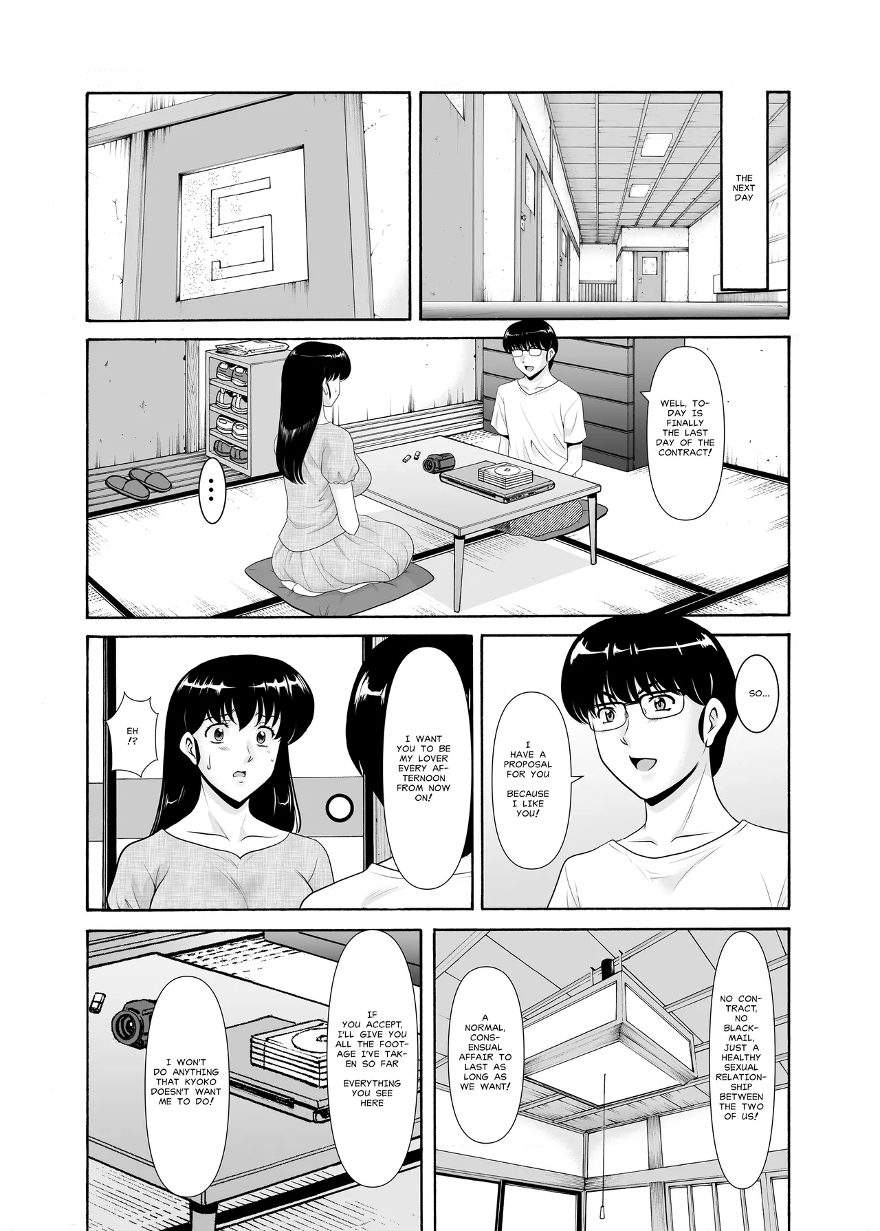 [Syouryu Yasui-Kai (Hoshino Ryuichi)] Hitozuma Kanrinin Kyoko 11: |The Perils of Married Manger Kyoko Part 11: Conclusion(?) (Maison Ikkoku) [English] [MisterJ167] [Digital] numero di immagine  7
