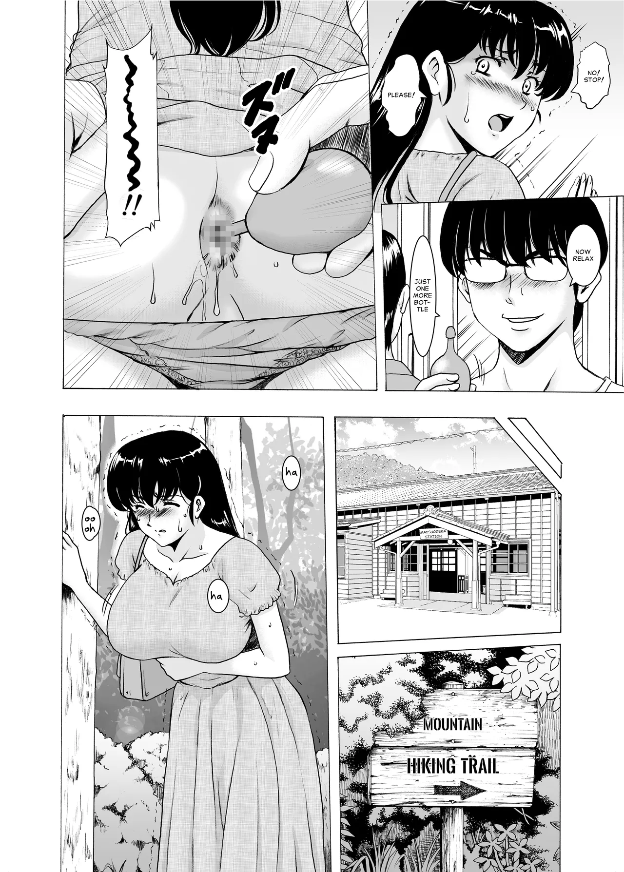 [Syouryu Yasui-Kai (Hoshino Ryuichi)] Hitozuma Kanrinin Kyoko 11: |The Perils of Married Manger Kyoko Part 11: Conclusion(?) (Maison Ikkoku) [English] [MisterJ167] [Digital] numero di immagine  12
