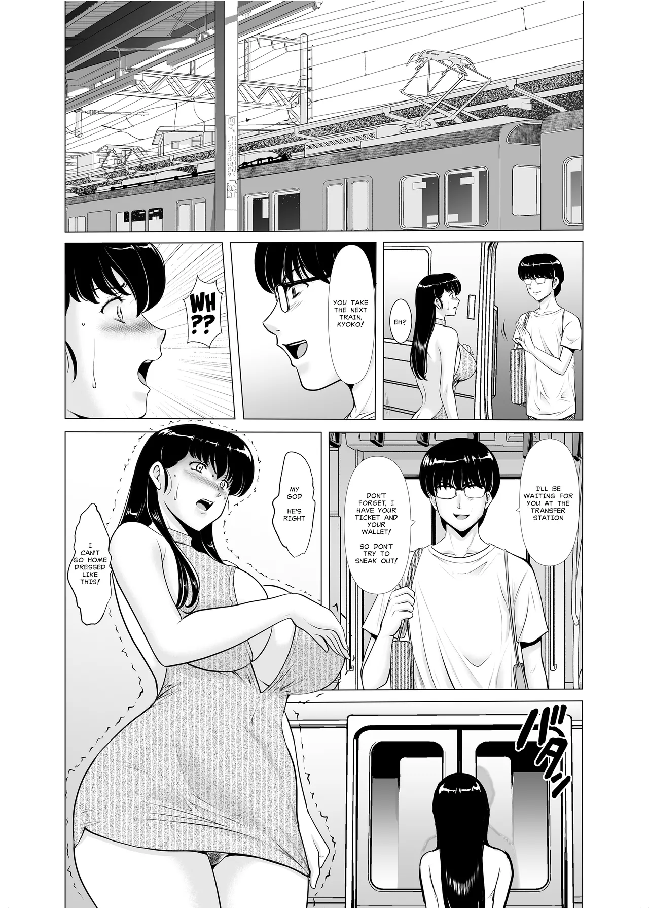 [Syouryu Yasui-Kai (Hoshino Ryuichi)] Hitozuma Kanrinin Kyoko 11: |The Perils of Married Manger Kyoko Part 11: Conclusion(?) (Maison Ikkoku) [English] [MisterJ167] [Digital] numero di immagine  30