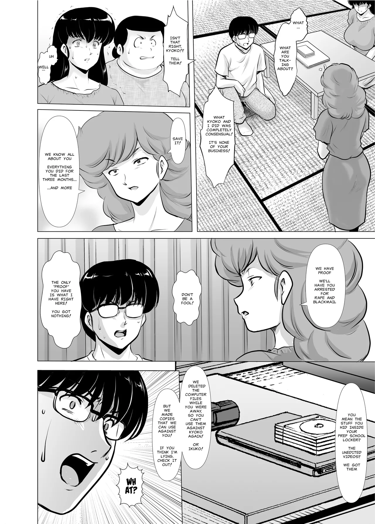 [Syouryu Yasui-Kai (Hoshino Ryuichi)] Hitozuma Kanrinin Kyoko 11: |The Perils of Married Manger Kyoko Part 11: Conclusion(?) (Maison Ikkoku) [English] [MisterJ167] [Digital] numero di immagine  76