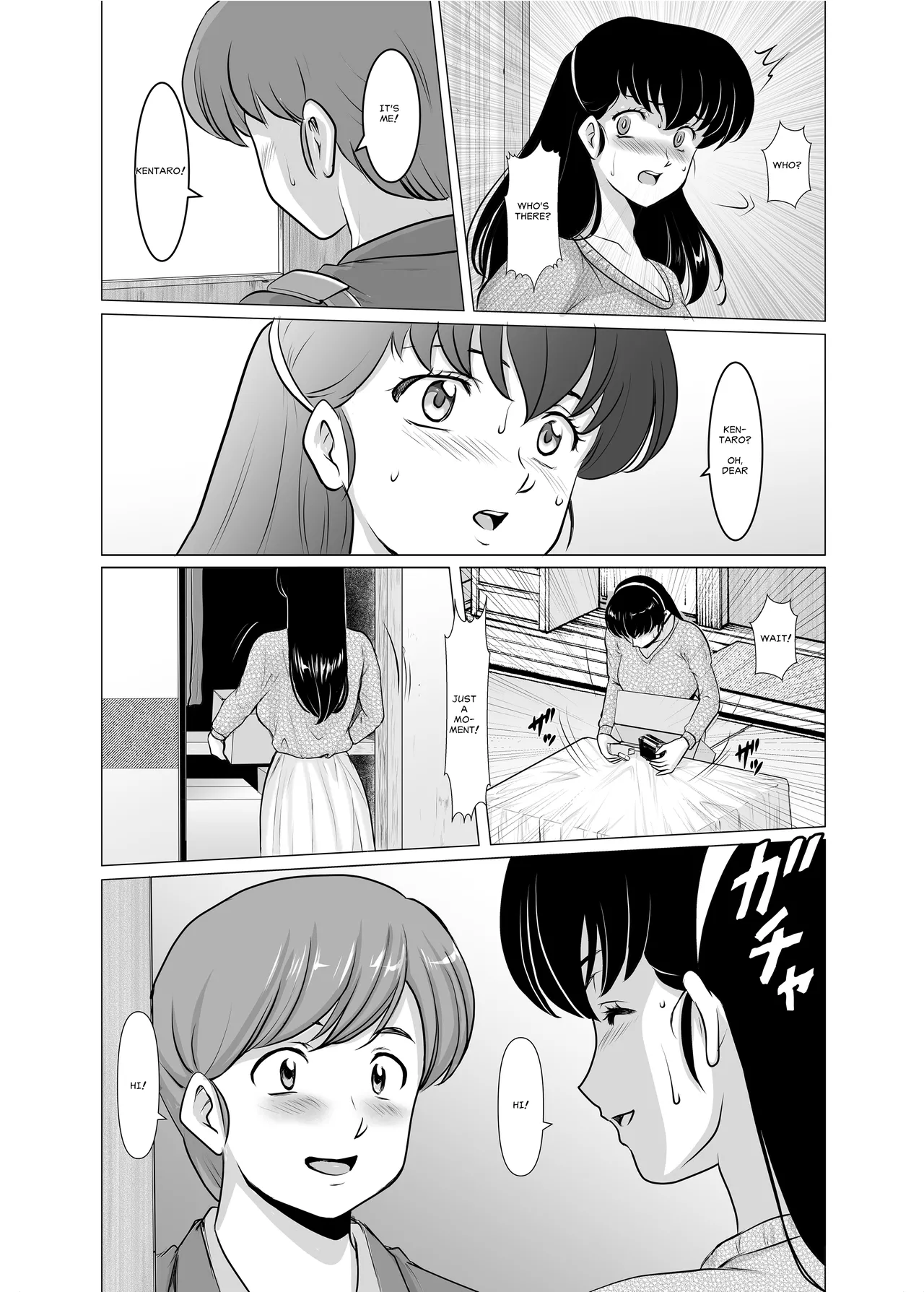[Syouryu Yasui-Kai (Hoshino Ryuichi)] Hitozuma Kanrinin Kyoko 11: |The Perils of Married Manger Kyoko Part 11: Conclusion(?) (Maison Ikkoku) [English] [MisterJ167] [Digital] numero di immagine  81