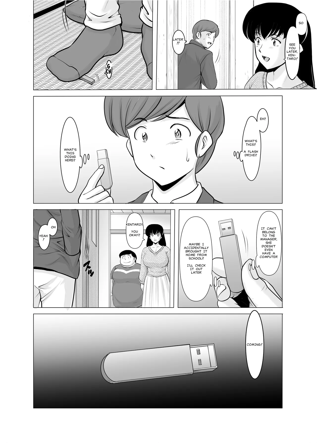 [Syouryu Yasui-Kai (Hoshino Ryuichi)] Hitozuma Kanrinin Kyoko 11: |The Perils of Married Manger Kyoko Part 11: Conclusion(?) (Maison Ikkoku) [English] [MisterJ167] [Digital] numero di immagine  84