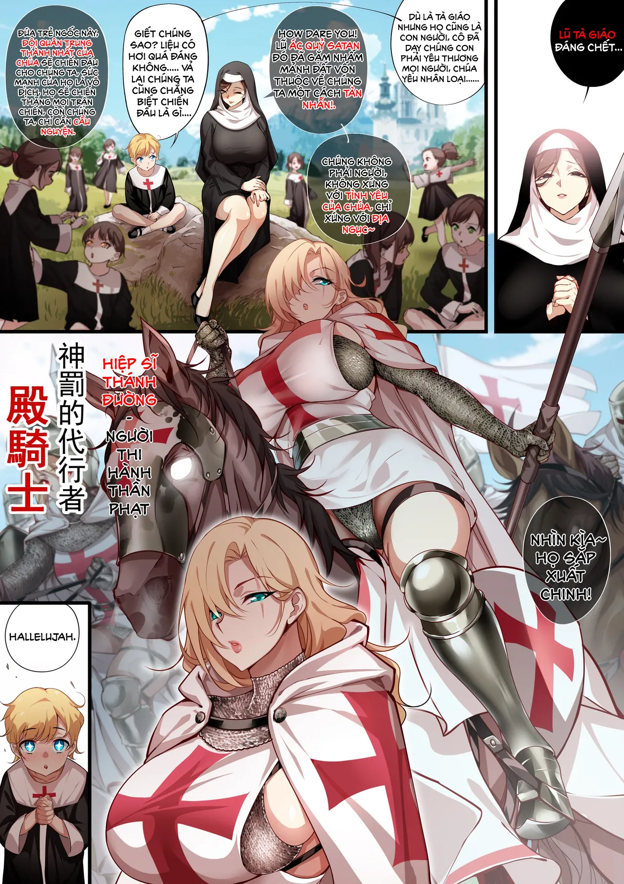 Cuộc chiến xâm lược - Trận Legnica 画像番号 1