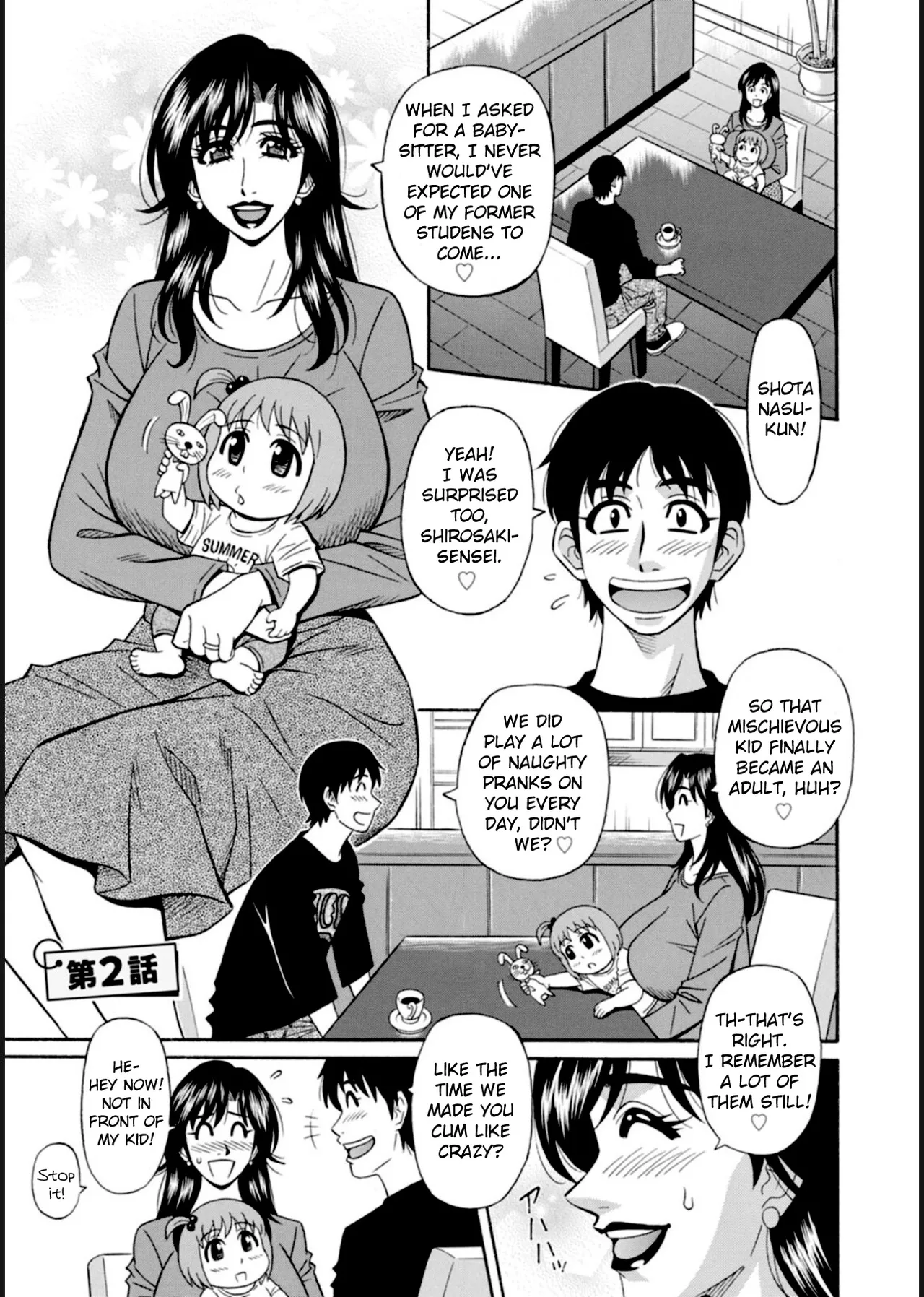 [Ozaki Akira] HELP! Saya Sensei Ch.1-5 [English] [Digital] numero di immagine  24