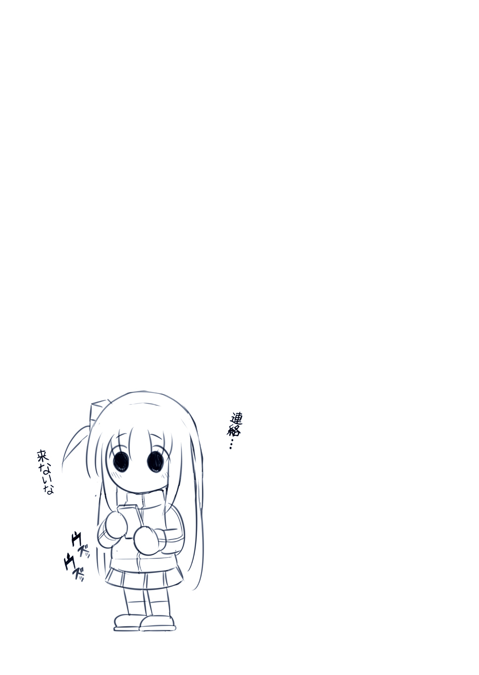 [Raijinkai (Haruki Genia)] Bocchi the Hitori (Bocchi the Rock!) [Digital] numero di immagine  66