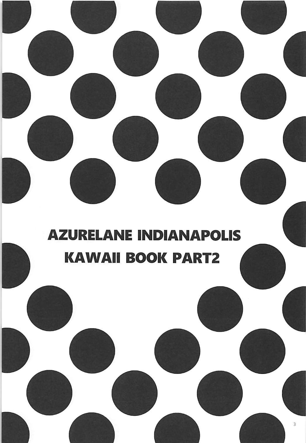 (AzuLan Gakuen Koubaibu 3) [Raigekitai (Kawachi Izumi)] Uchi no Imouto wa Sekaiichi Kawaiin desu kedo! 2 (Azur Lane) [English] [Deep Fried Scans] image number 2