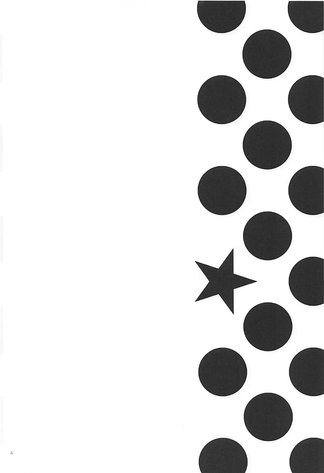 (AzuLan Gakuen Koubaibu 3) [Raigekitai (Kawachi Izumi)] Uchi no Imouto wa Sekaiichi Kawaiin desu kedo! 2 (Azur Lane) [English] [Deep Fried Scans] image number 3