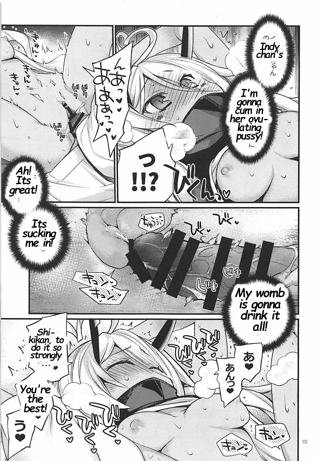 (AzuLan Gakuen Koubaibu 3) [Raigekitai (Kawachi Izumi)] Uchi no Imouto wa Sekaiichi Kawaiin desu kedo! 2 (Azur Lane) [English] [Deep Fried Scans] image number 18