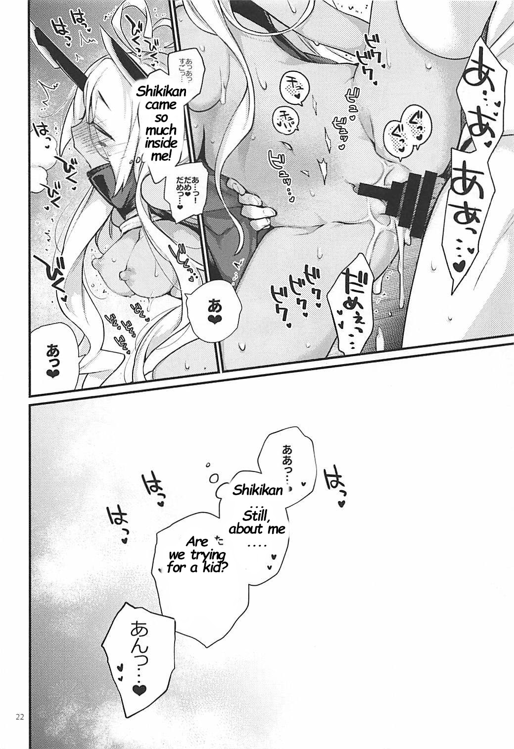 (AzuLan Gakuen Koubaibu 3) [Raigekitai (Kawachi Izumi)] Uchi no Imouto wa Sekaiichi Kawaiin desu kedo! 2 (Azur Lane) [English] [Deep Fried Scans] image number 21