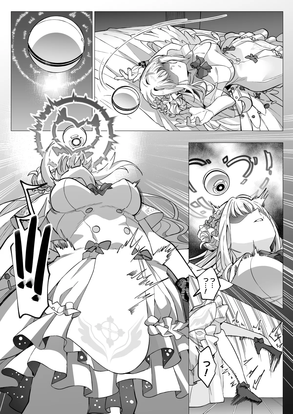 [Hyoui Lover (Duokuma)] Blue Archive Mika Possession [Digital] 画像番号 4