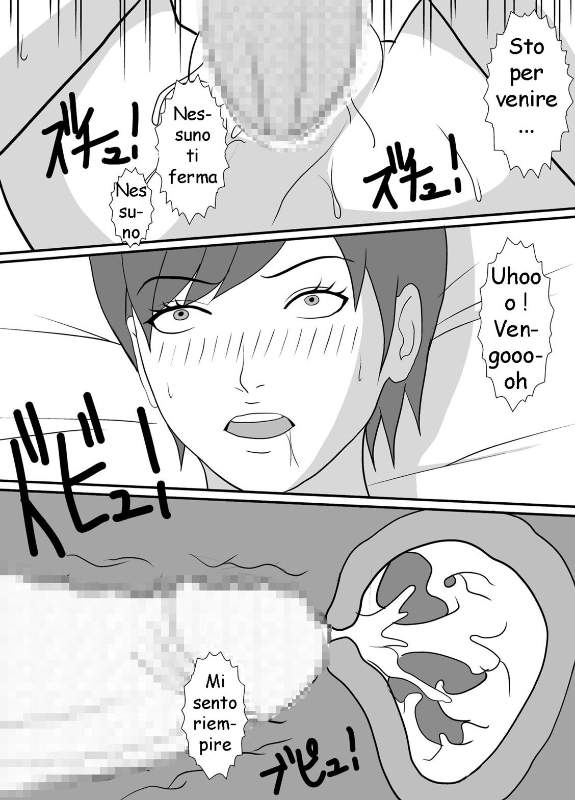 [Amapoteya] Watashi, Oshiego ni Nakadashi Saremashita | Ti Insegno come Venire Dentro [Italian] numero di immagine  12