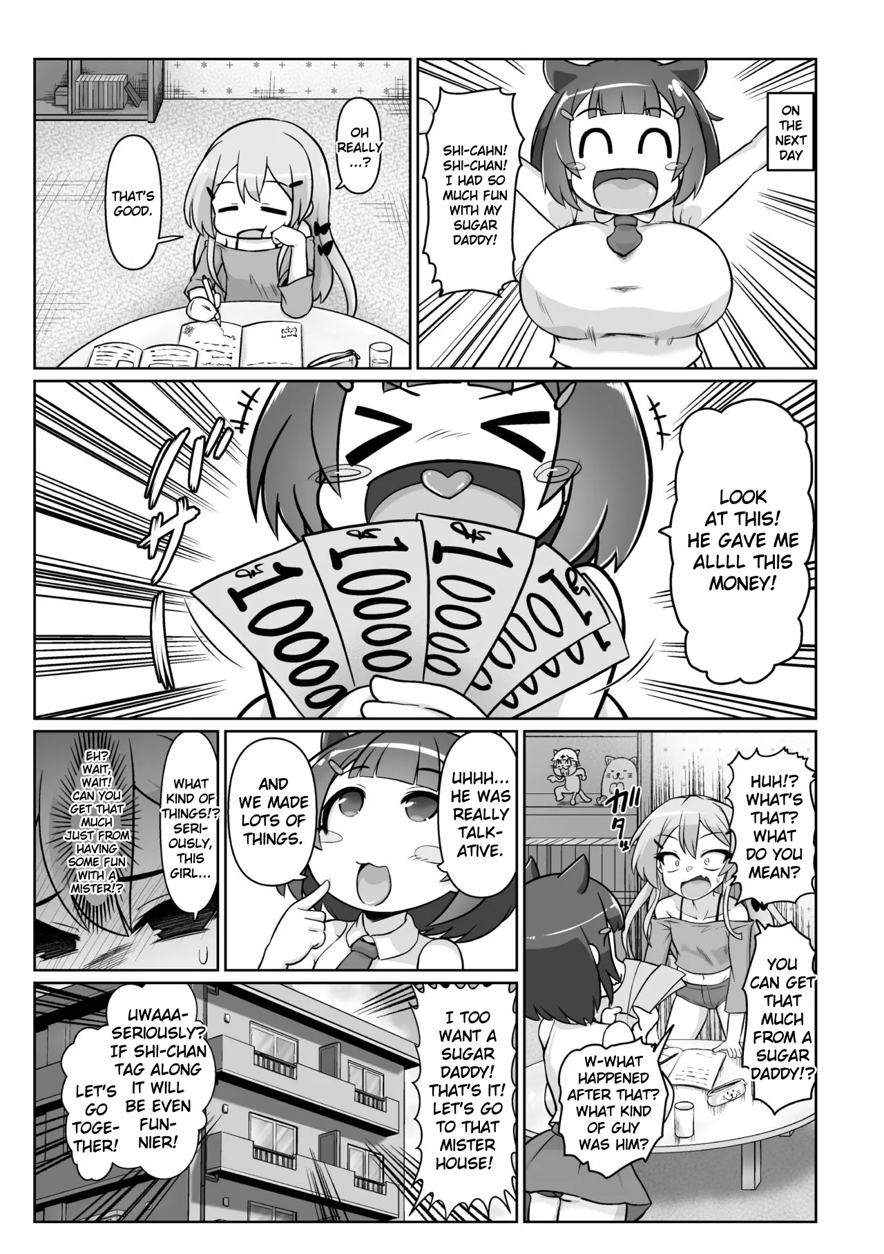 [Isemagu] Hajimete no papa katsu! Yatte Miyou (Nijigen Comic Magazine Mesugaki Papakatsu Seisai Oteate wa Nikubou Ikkatsu Wakarase Harai Vol. 2) [English] numero di immagine  3