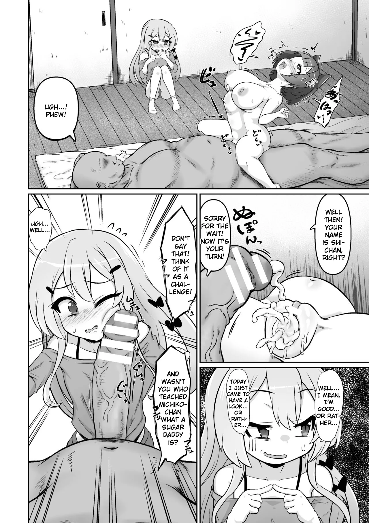 [Isemagu] Hajimete no papa katsu! Yatte Miyou (Nijigen Comic Magazine Mesugaki Papakatsu Seisai Oteate wa Nikubou Ikkatsu Wakarase Harai Vol. 2) [English] numero di immagine  6