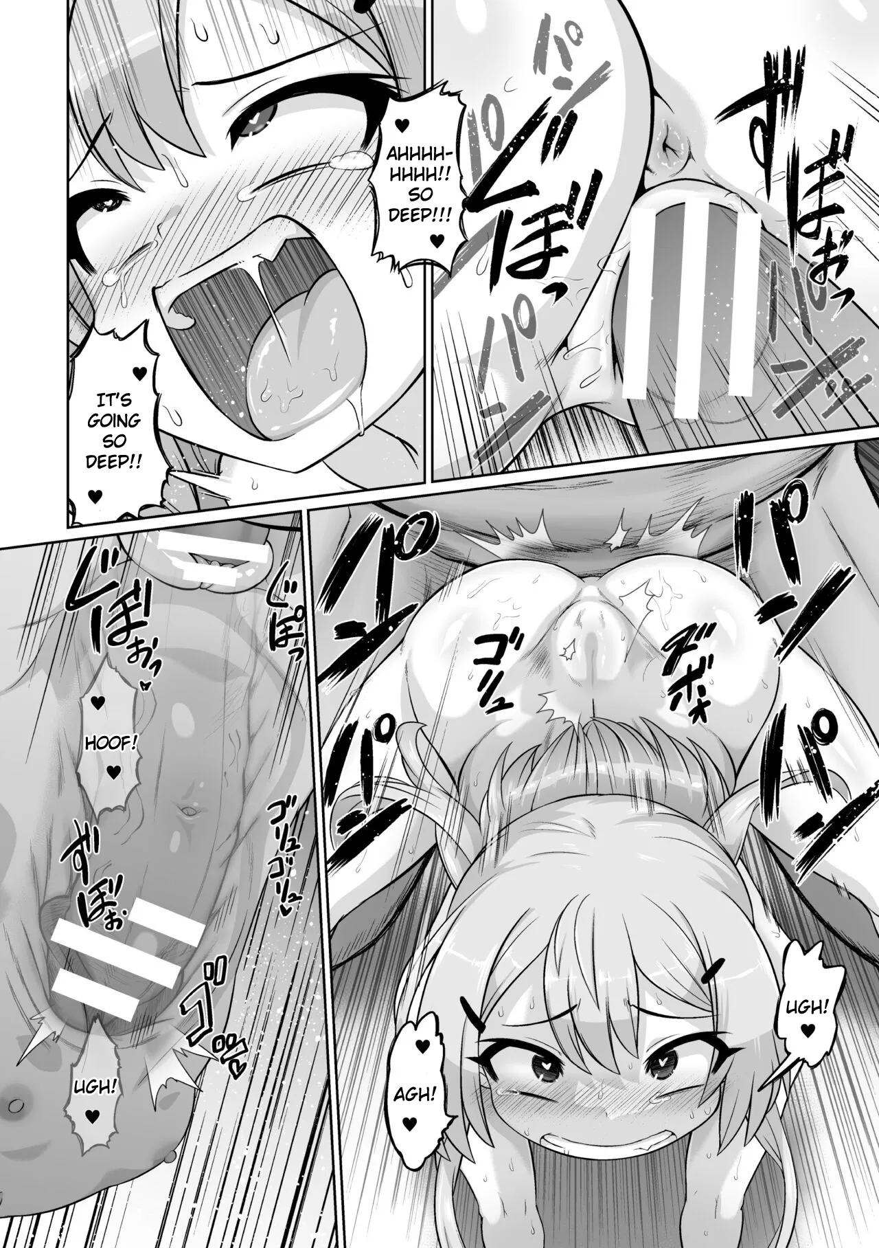 [Isemagu] Hajimete no papa katsu! Yatte Miyou (Nijigen Comic Magazine Mesugaki Papakatsu Seisai Oteate wa Nikubou Ikkatsu Wakarase Harai Vol. 2) [English] numero di immagine  16