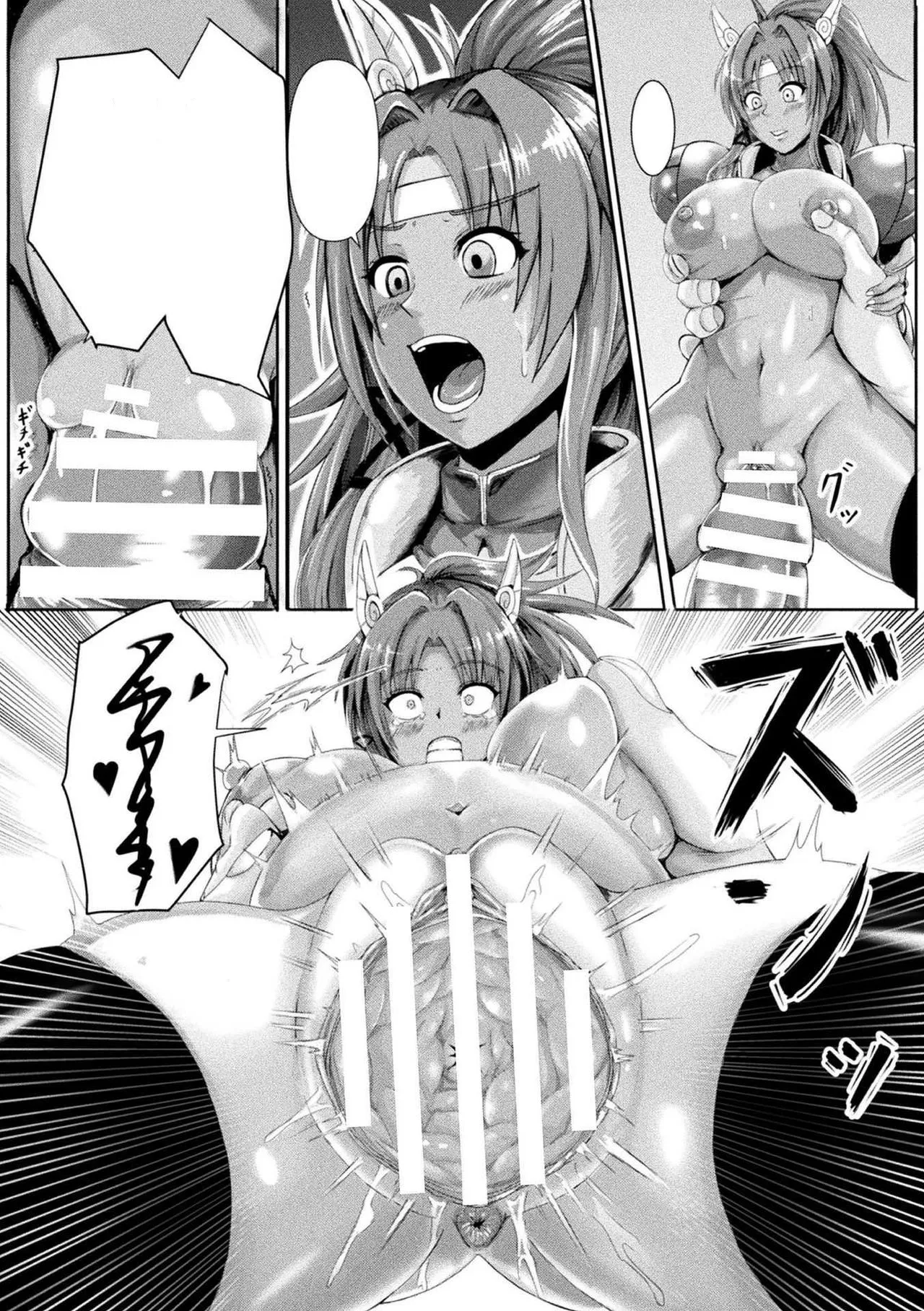 [3huro] Kinju no Omocha (Bessatsu Comic Unreal Joutai Henka & Nikutai Kaizou Hen Vol. 2) [Text Cleaned] numero di immagine  12