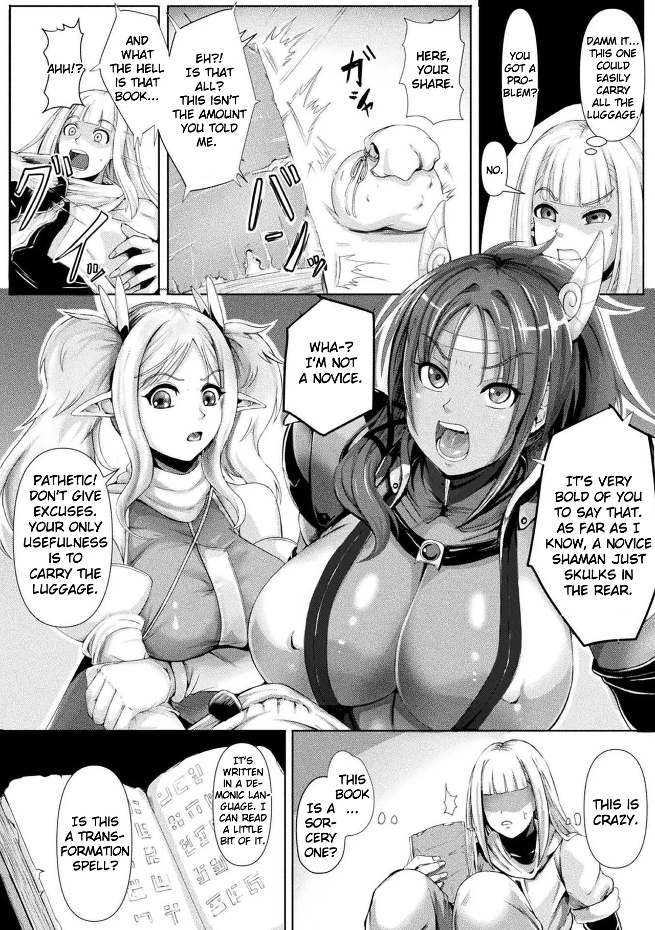 [3huro] Kinju no Omocha (Bessatsu Comic Unreal Joutai Henka & Nikutai Kaizou Hen Vol. 2) [English] numero di immagine  2