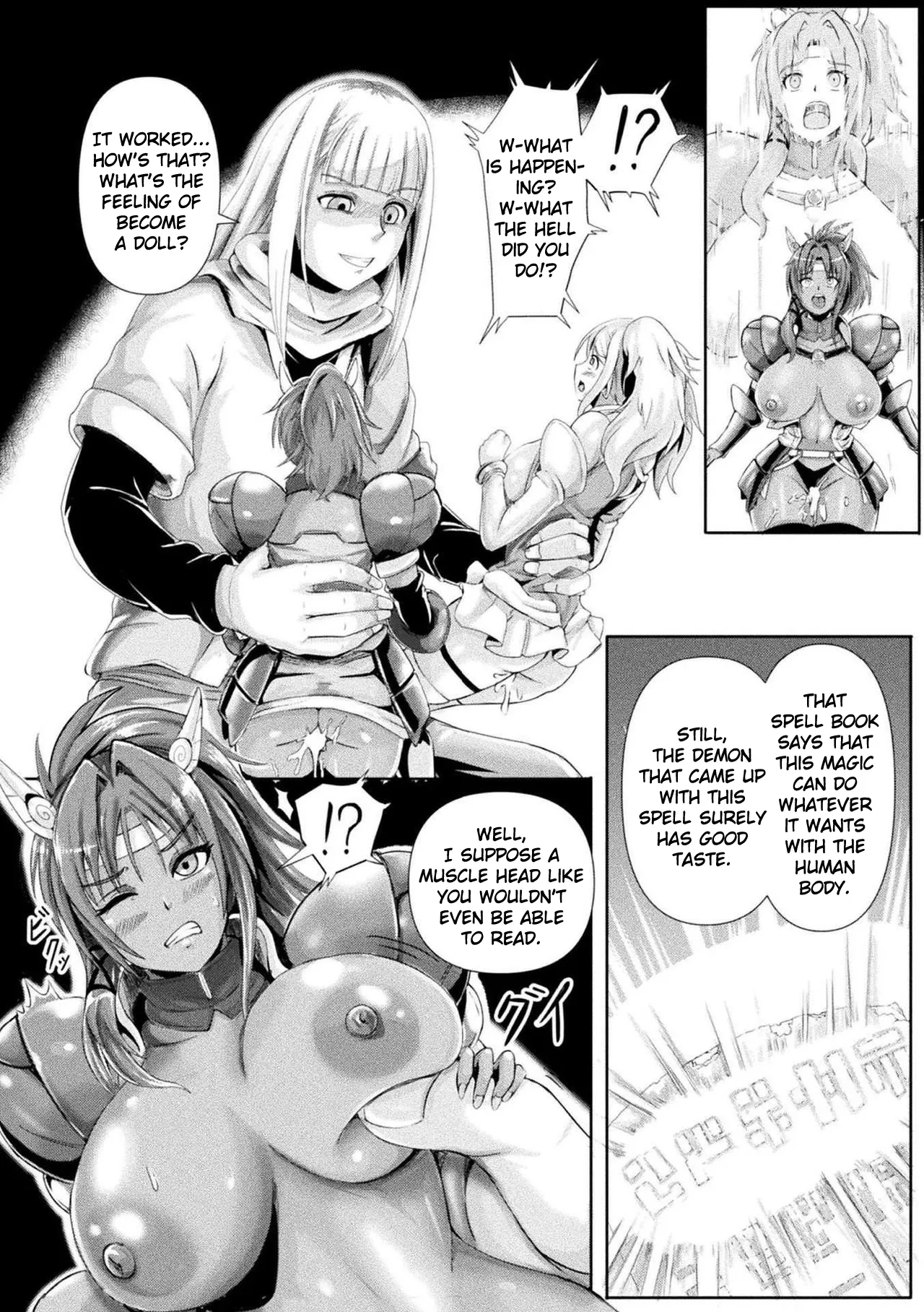 [3huro] Kinju no Omocha (Bessatsu Comic Unreal Joutai Henka & Nikutai Kaizou Hen Vol. 2) [English] numero di immagine  11