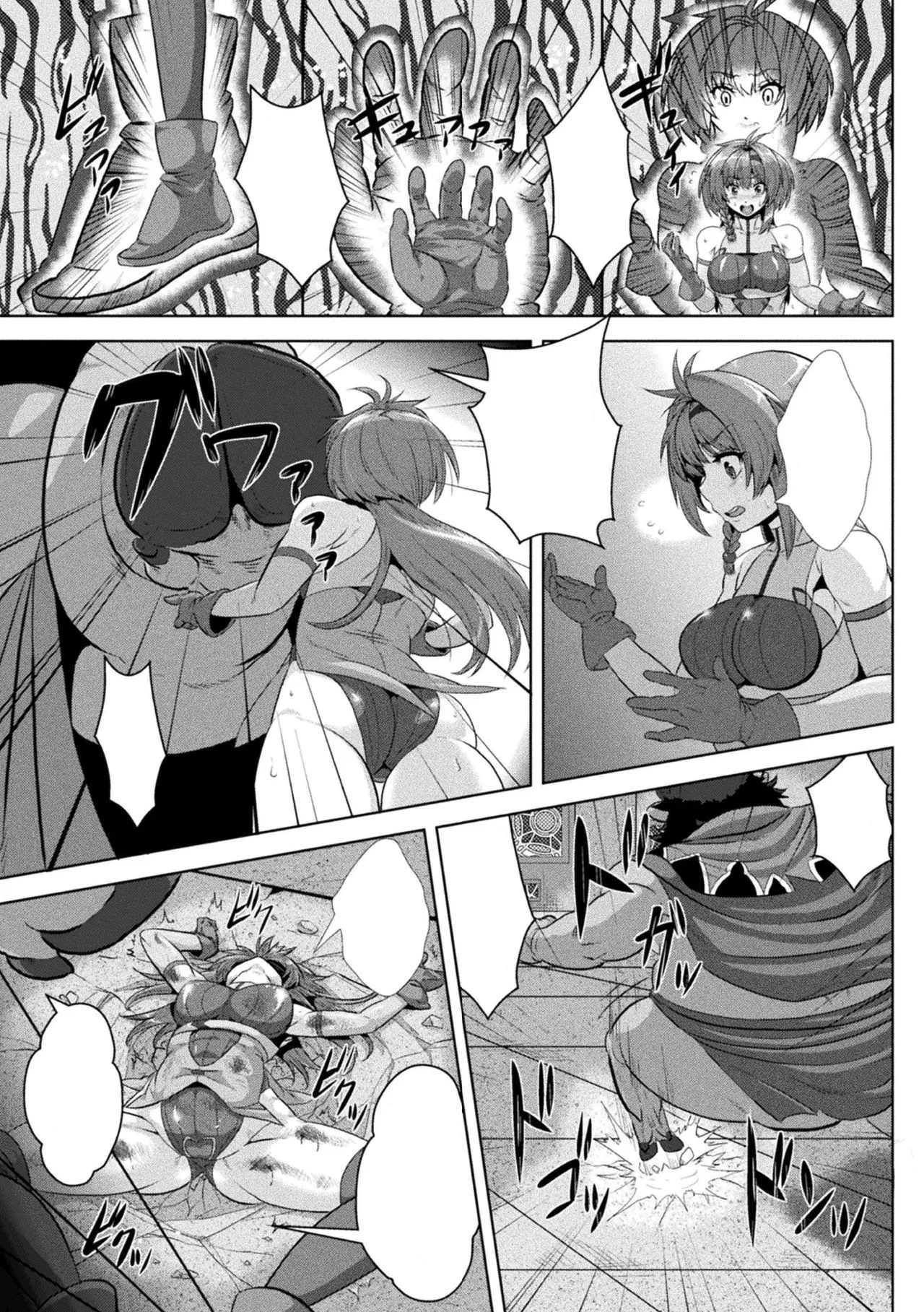 [Risei] Kakutou Shoujyo Ruruna no Haiboku ~Chitsu Kakuchou Onaho Ochi~ (2D Comic Magazine - Syukusyouka Hiroin Kyousei Onahole Keikaku Vol. 1) [Text Cleaned] 3eme image