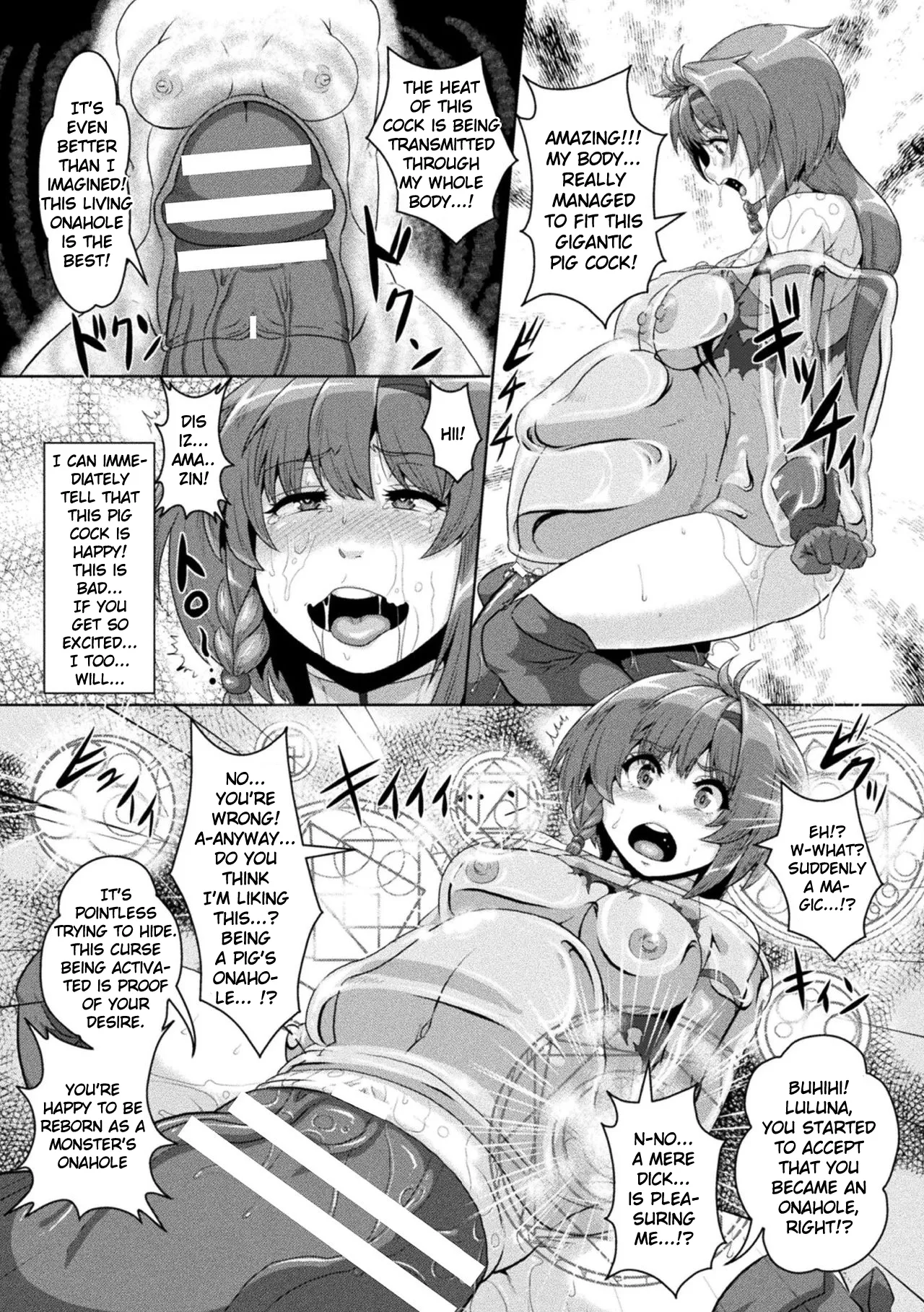 [Risei] Kakutou Shoujyo Ruruna no Haiboku ~Chitsu Kakuchou Onaho Ochi~ (2D Comic Magazine - Syukusyouka Hiroin Kyousei Onahole Keikaku Vol. 1) [English] 이미지 번호 17