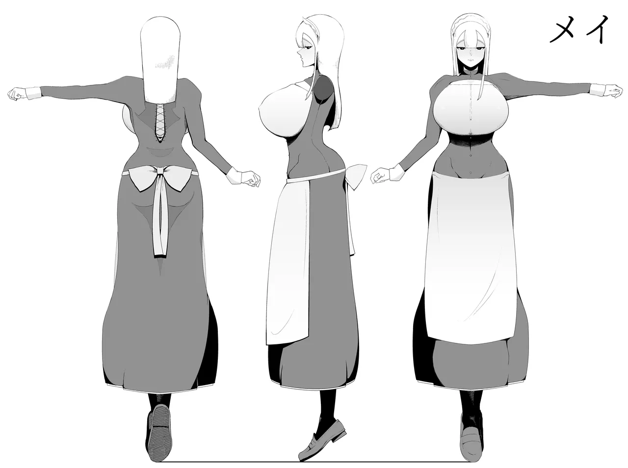 [Ikinuki.] Kyonyuu Muhyoujou Deka Maid ni Muchi na Boku wa Nanika Sareteru. | Cosa mi sta Facendo la Mia Impassibile Domestica dai Seni Prosperosi ? [Italian] 이미지 번호 45