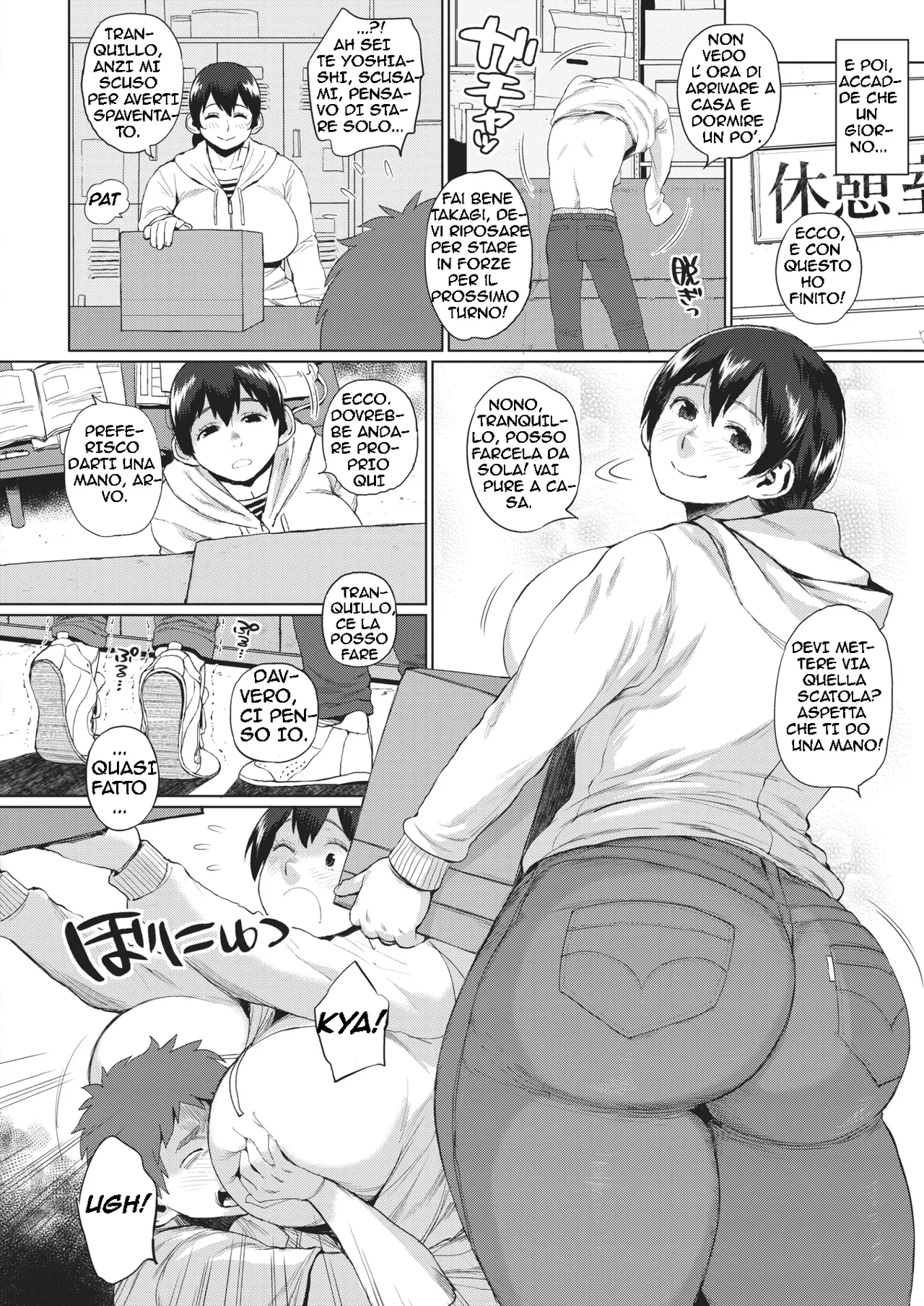 [Muronaga Chaashuu] Onegai Shite mo Ii? | Amore in Corsia (COMIC Shitsurakuten 2021-01) [Italian] [Digital] image number 4