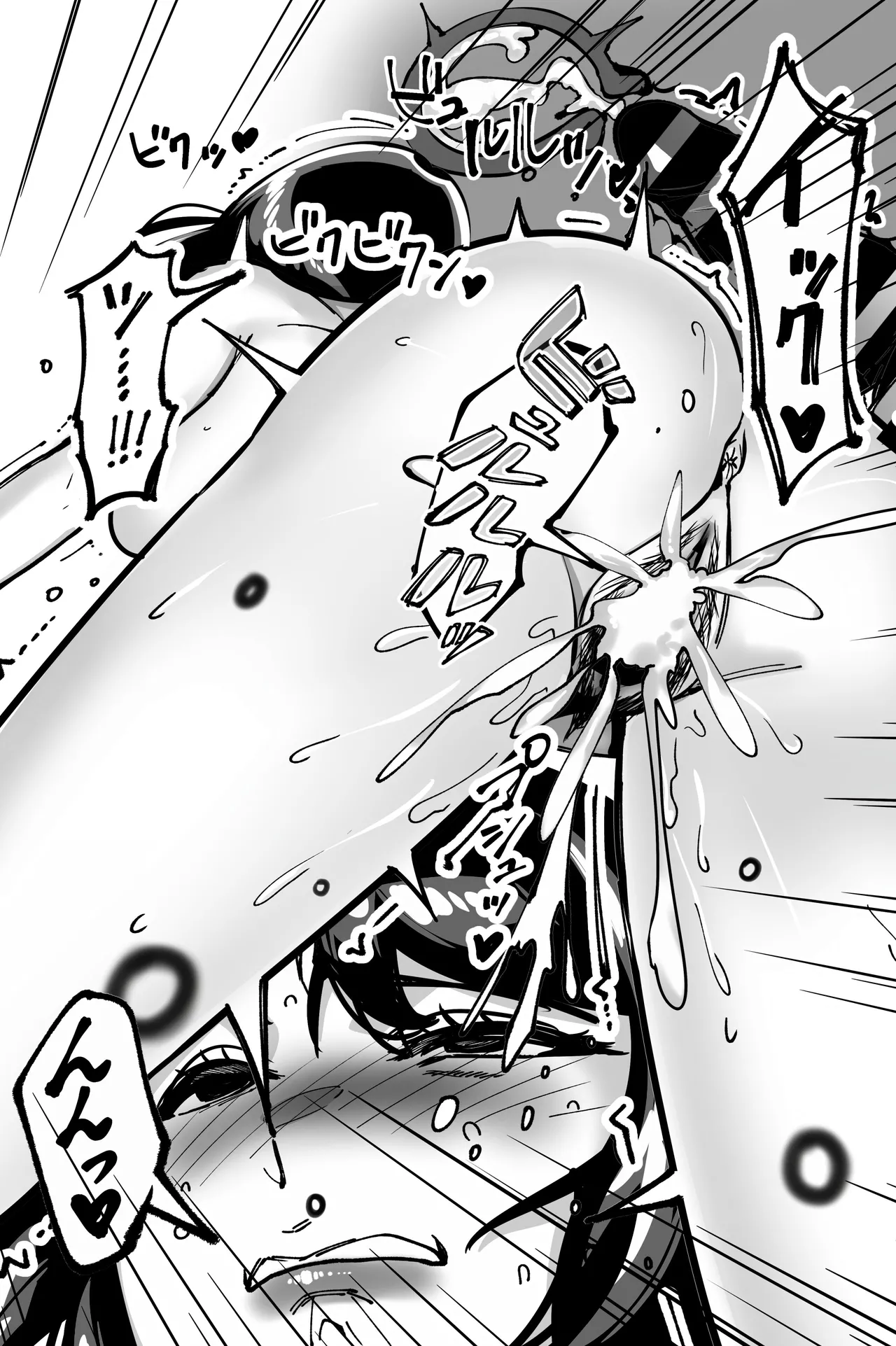 [Tokamosu (Kinugasa Yuuichi)] Minpaku ~Ojou-sama-tachi wa Minpaku Keieisha no Wana ni Ochiru~ [Chinese] 画像番号 145